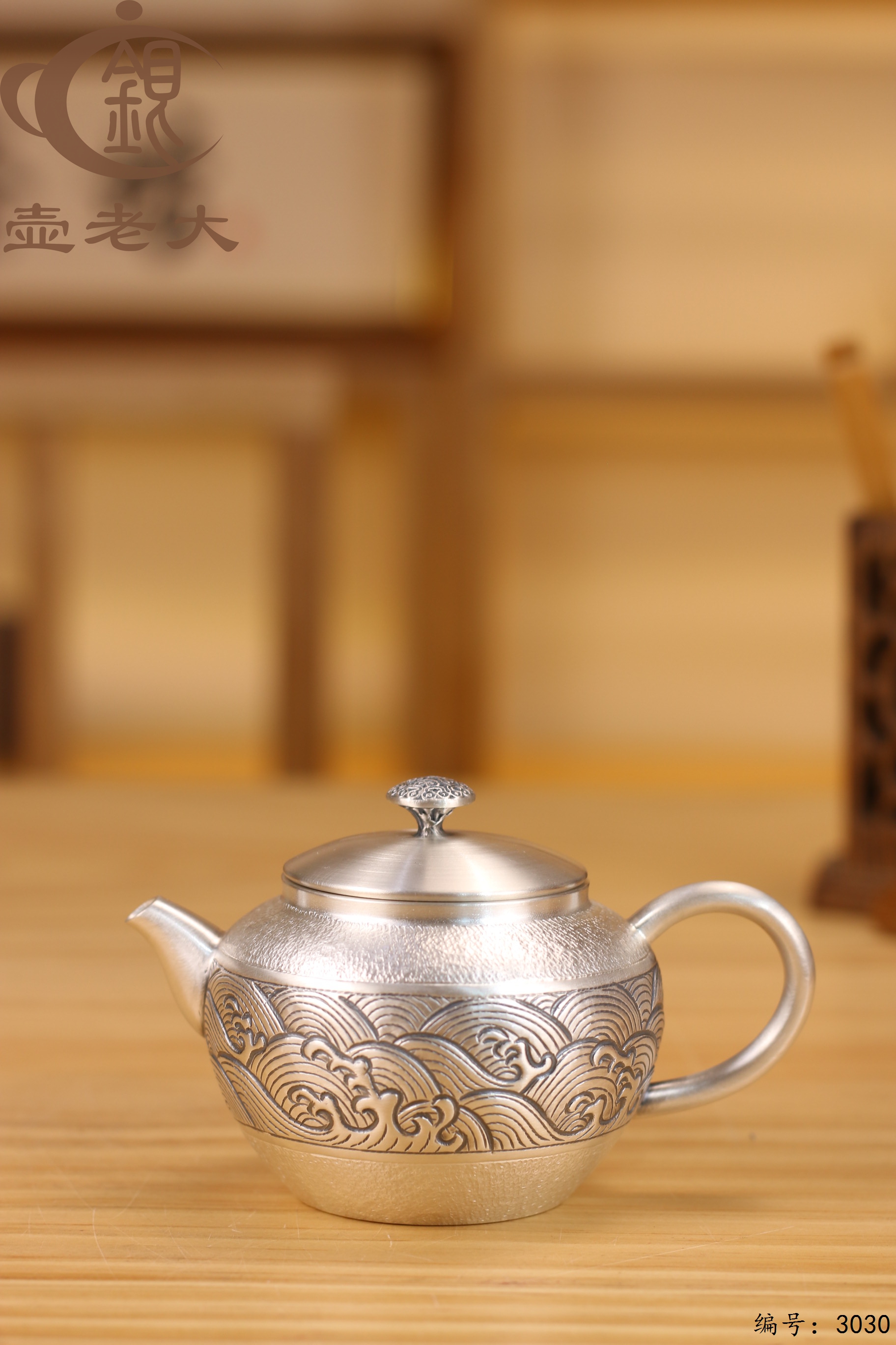 43c61e6c-07d1-4434-b918-13c5798f31da