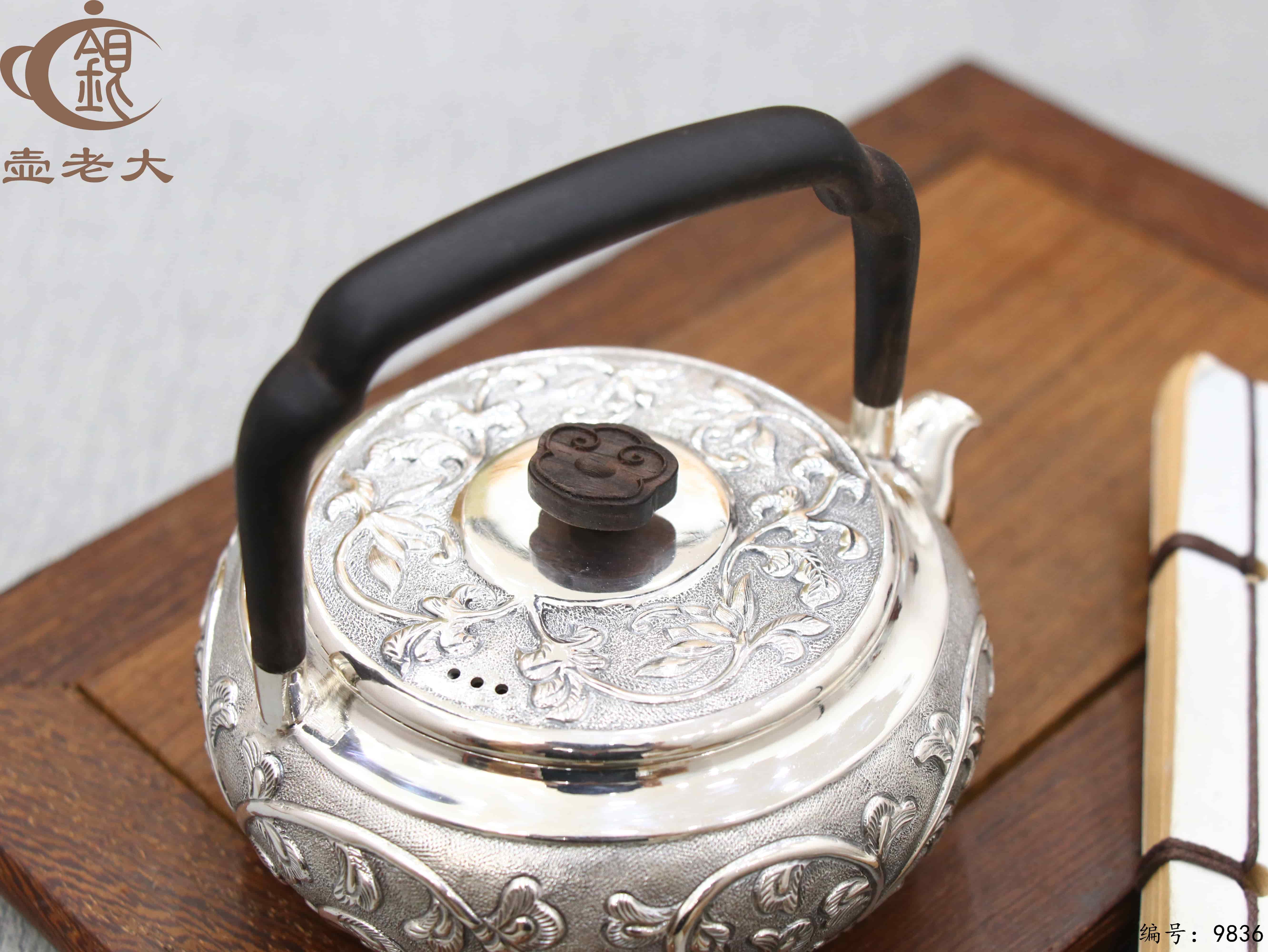 微信图片_20250624173109