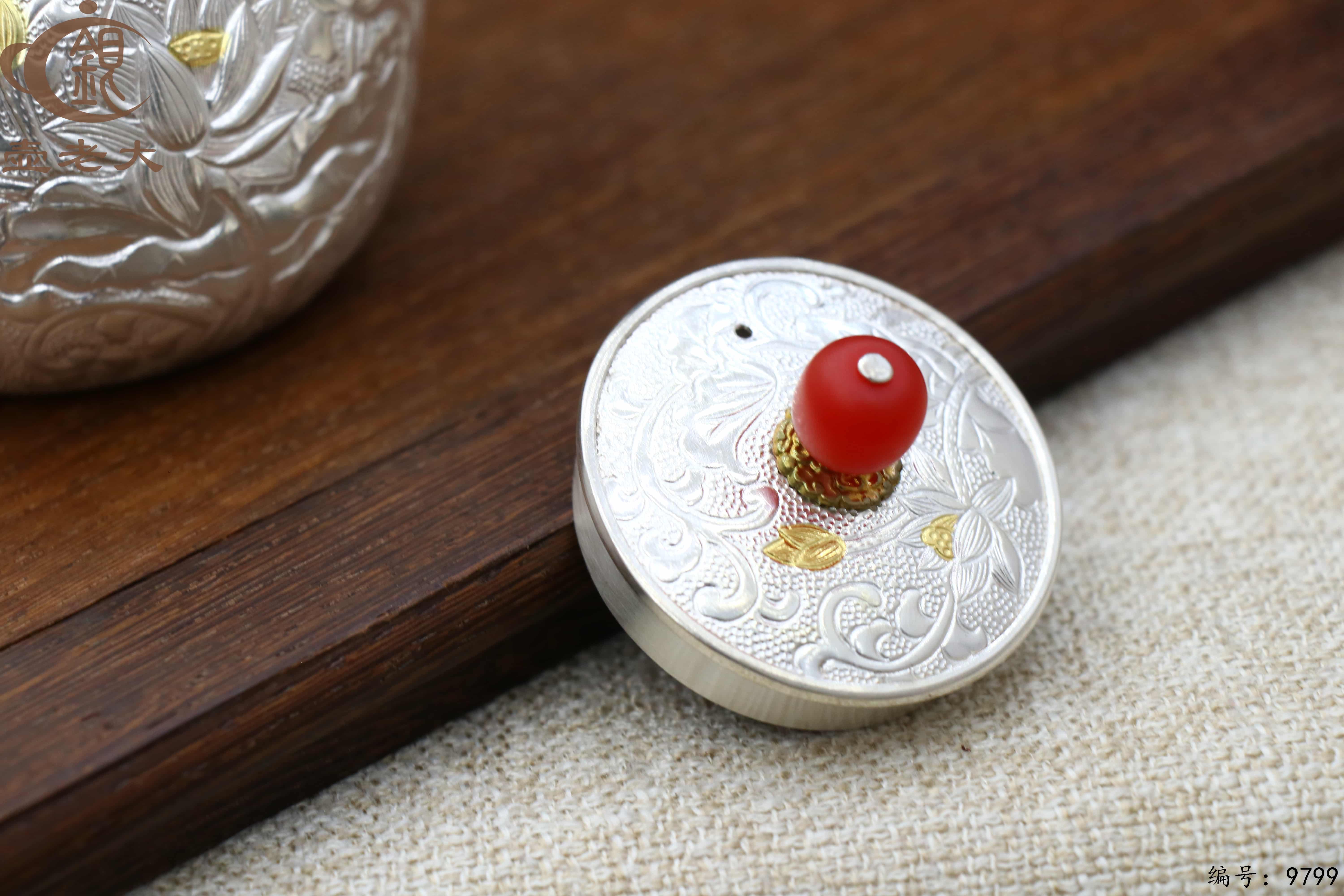 微信图片_20250621174256