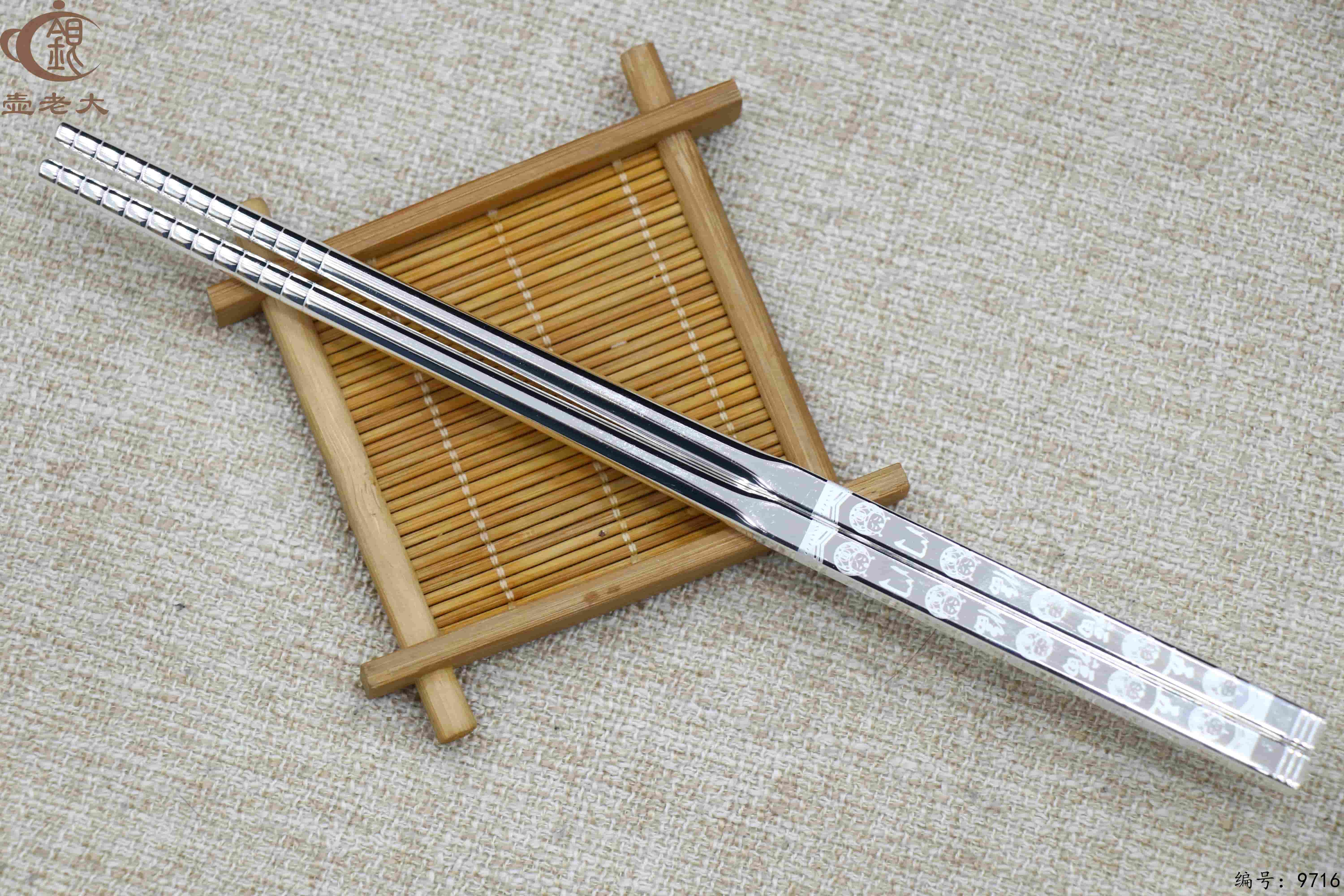 微信图片_20250616153555