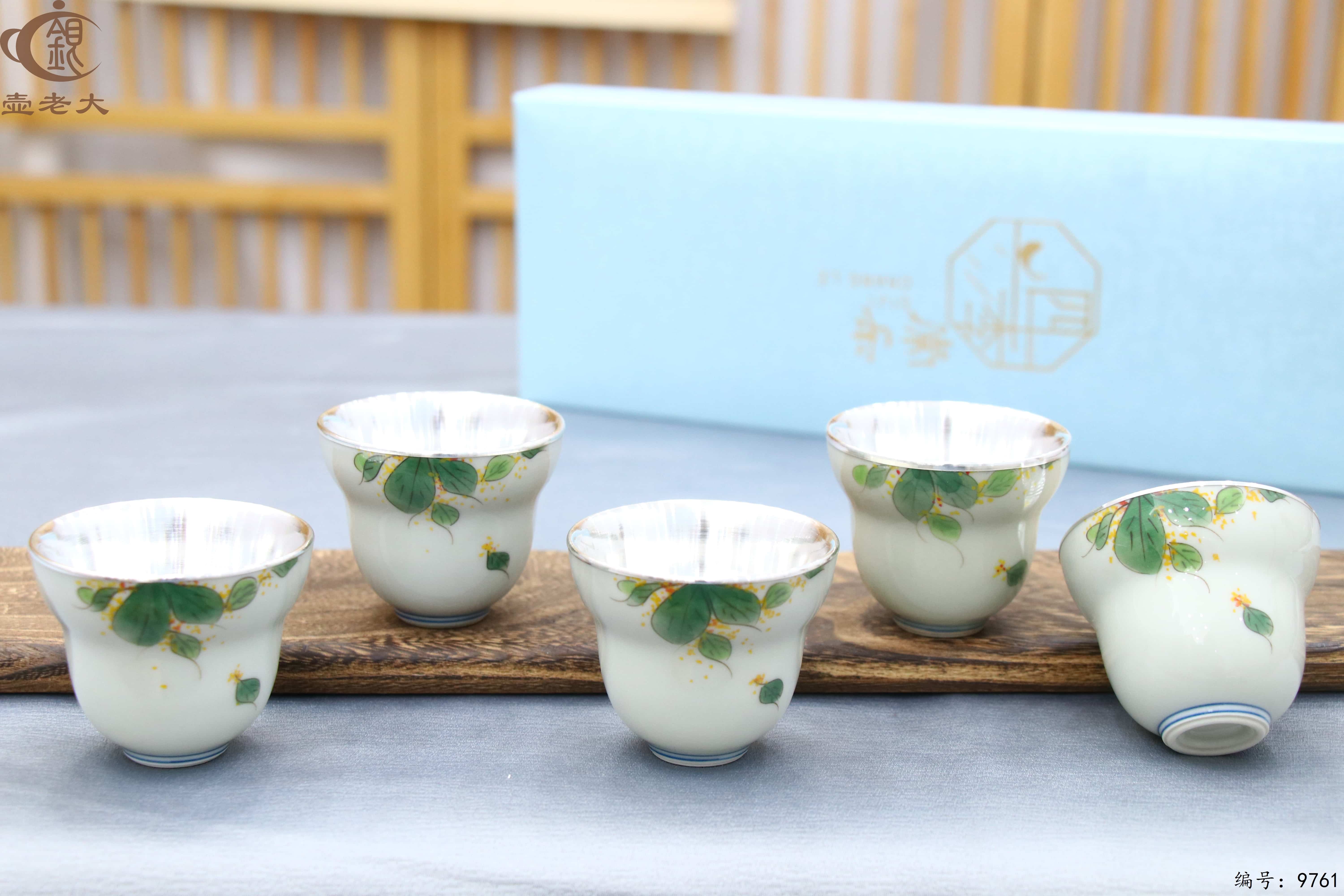 微信图片_20250618180444