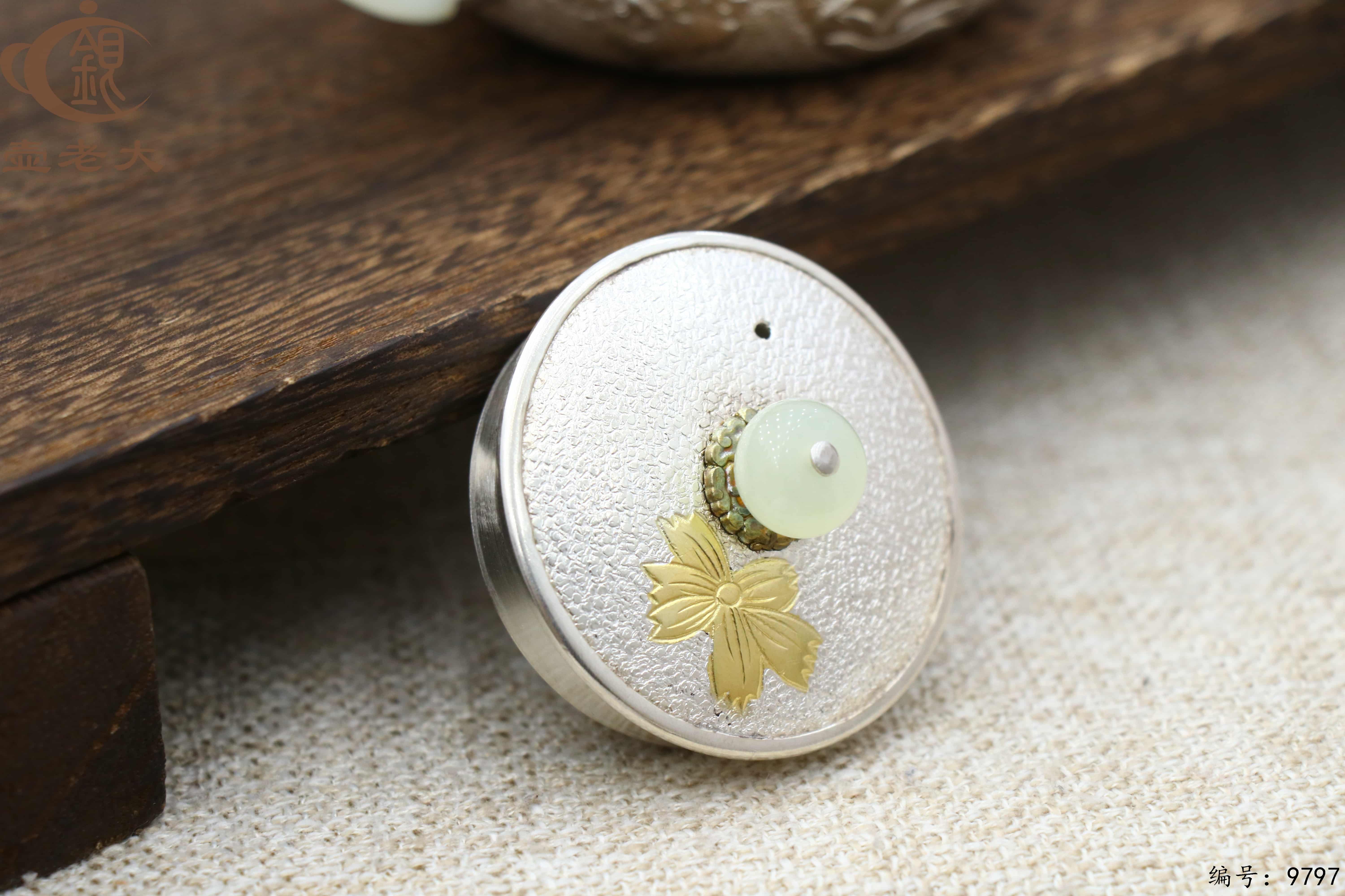 微信图片_20250621174146