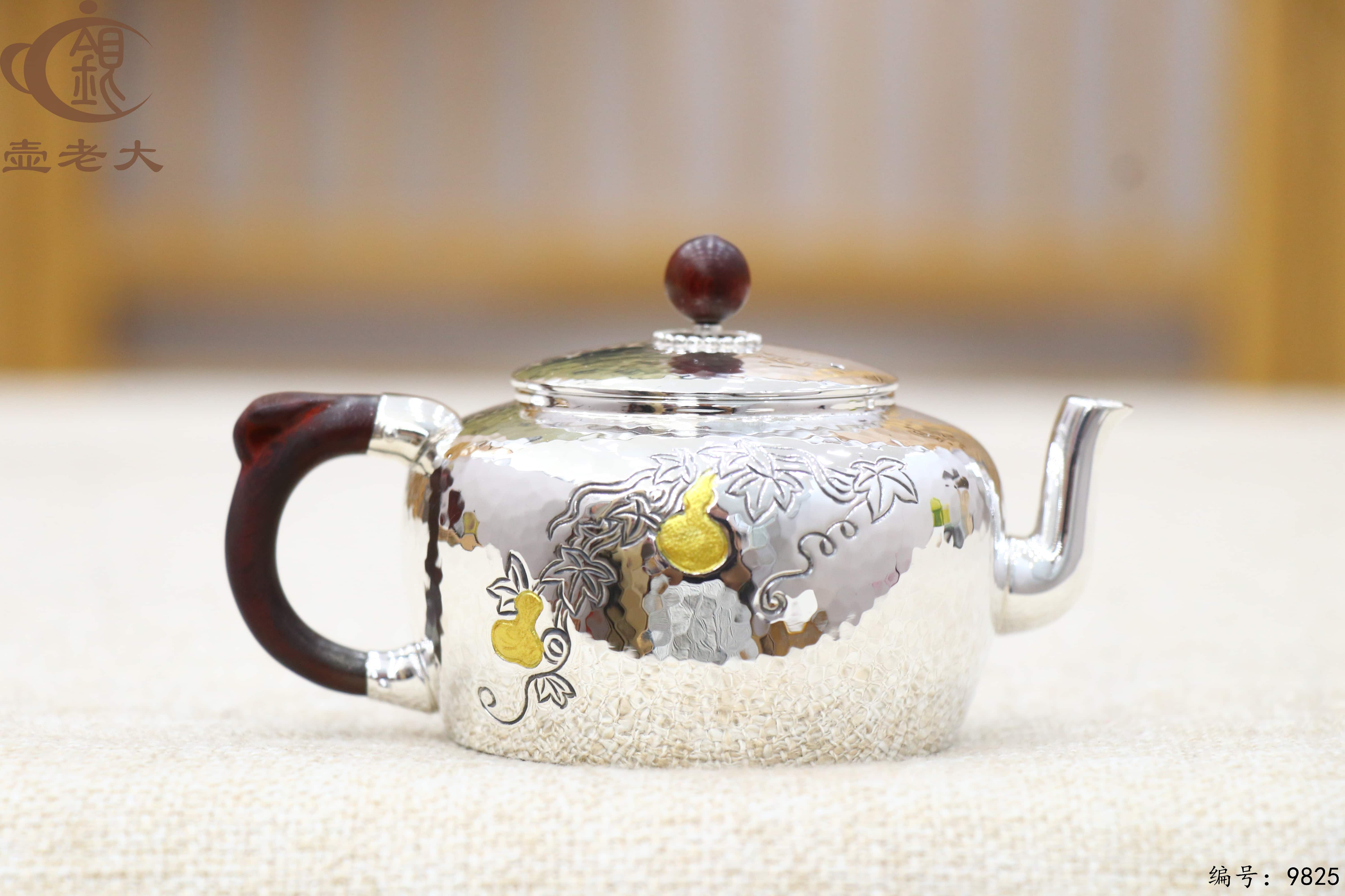 微信图片_20250623173816