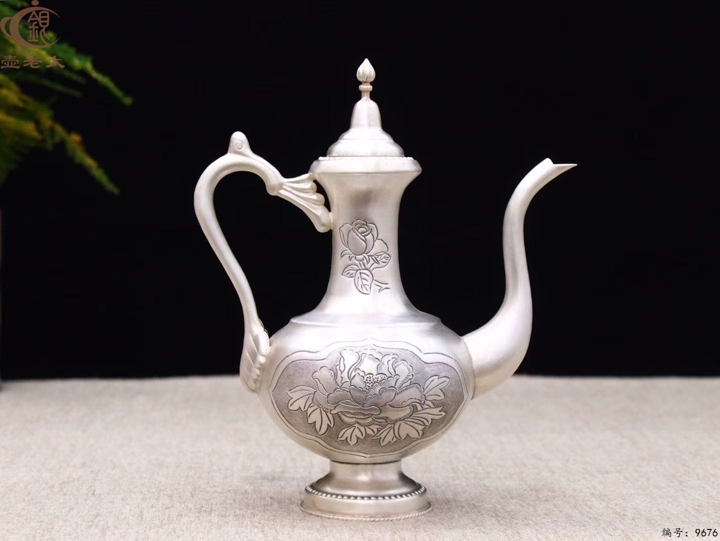 微信图片_20250612110142