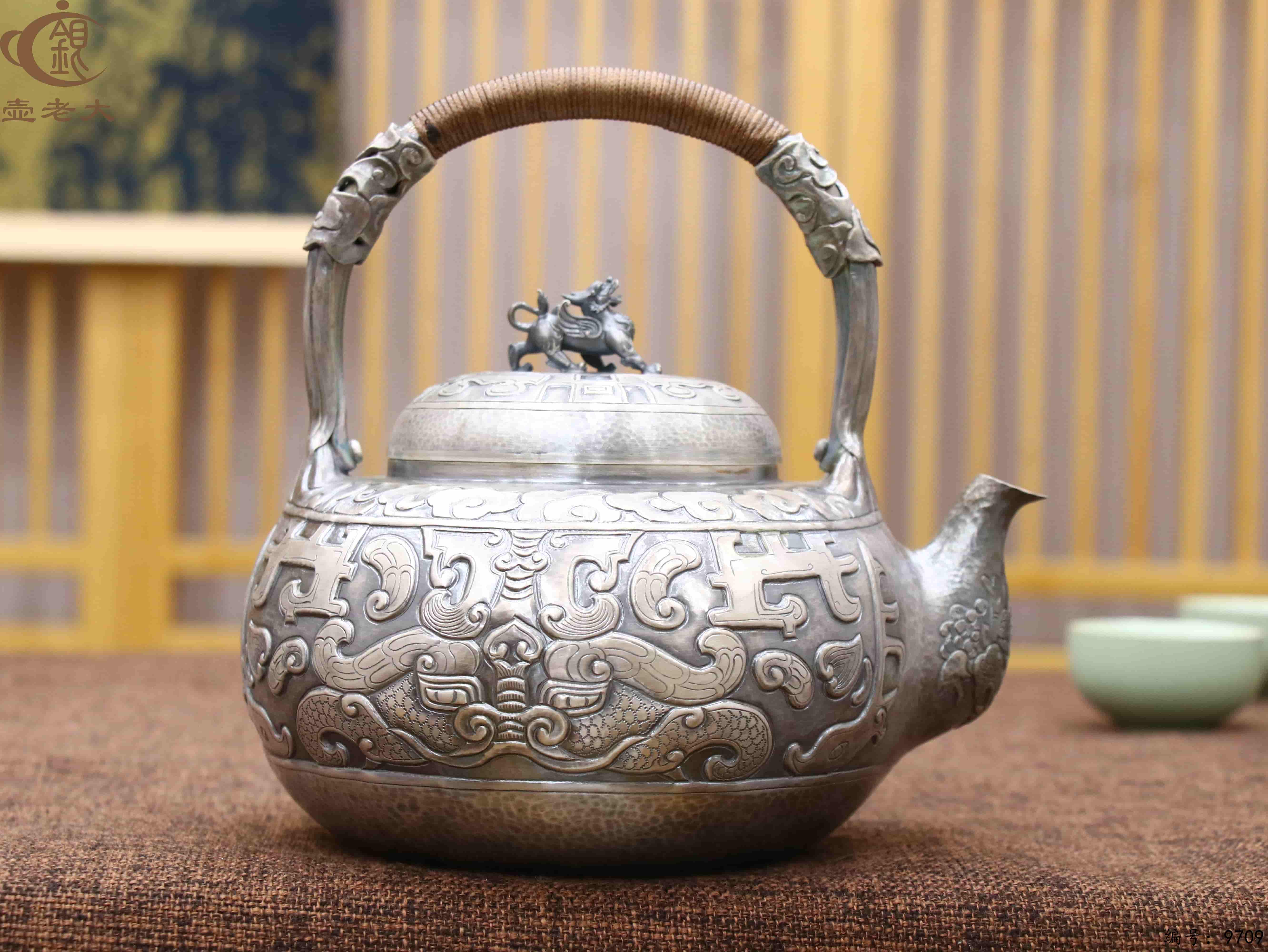 微信图片_20250616153256