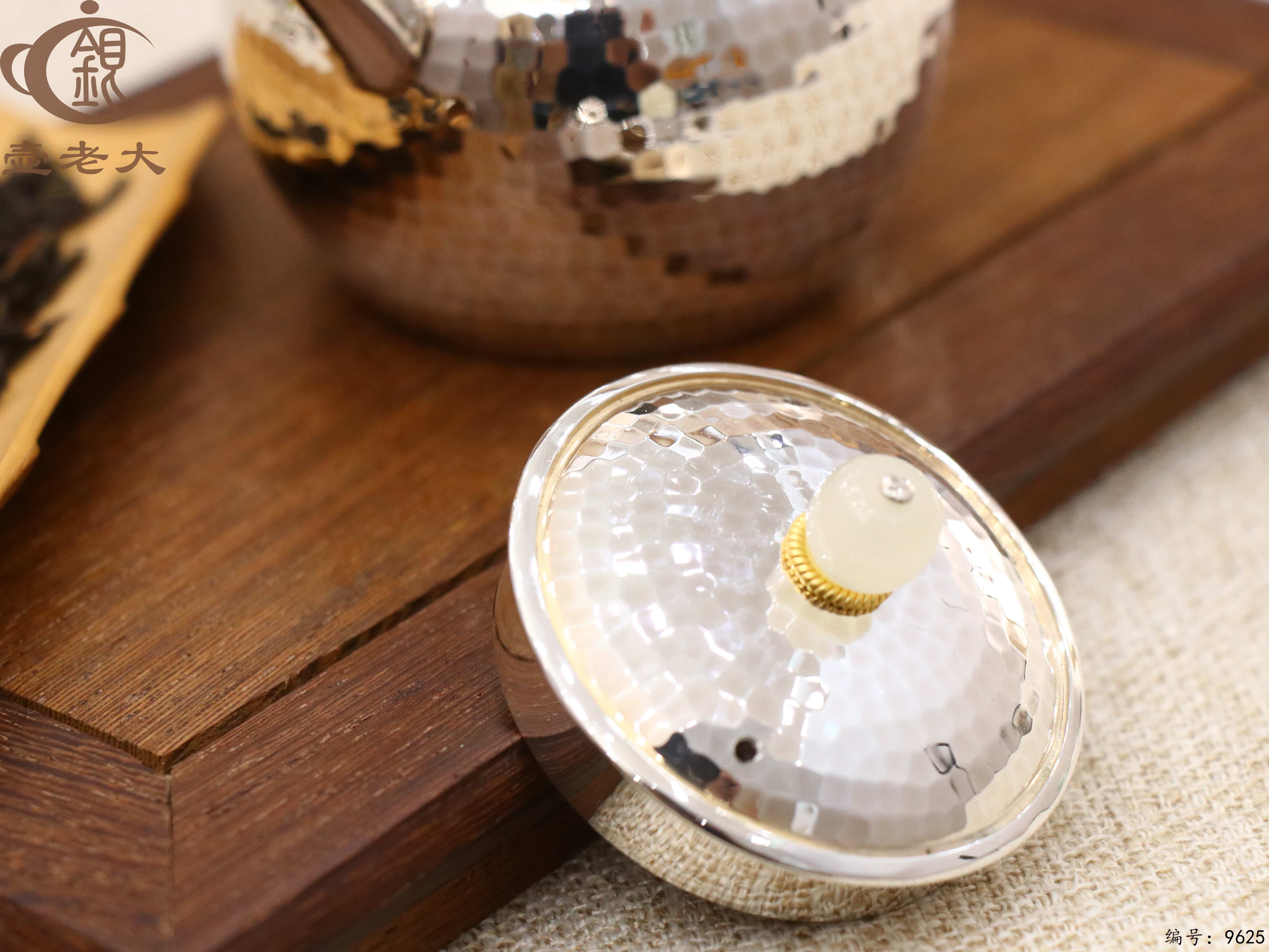 微信图片_20250608145549