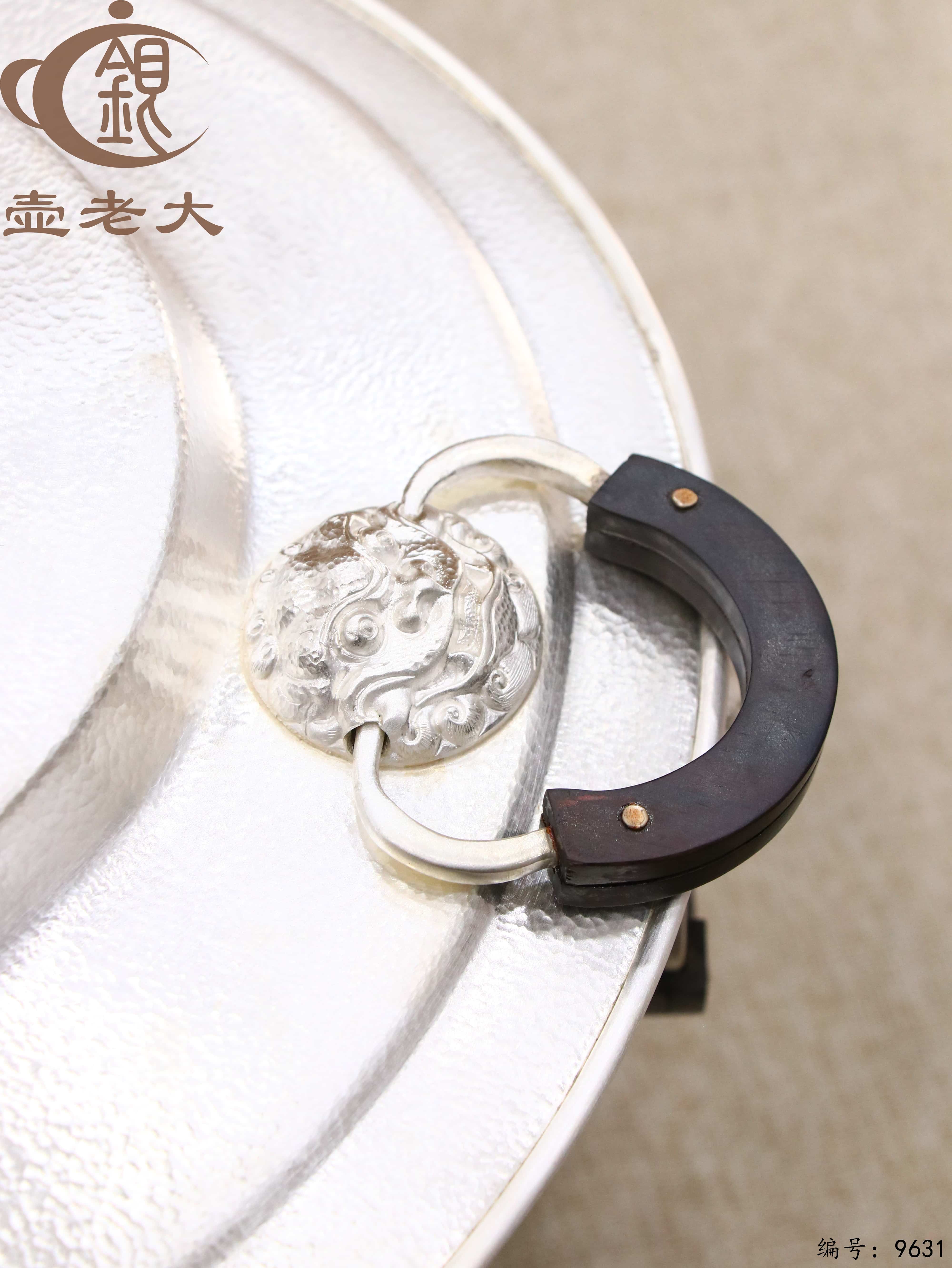 微信图片_20250608145942