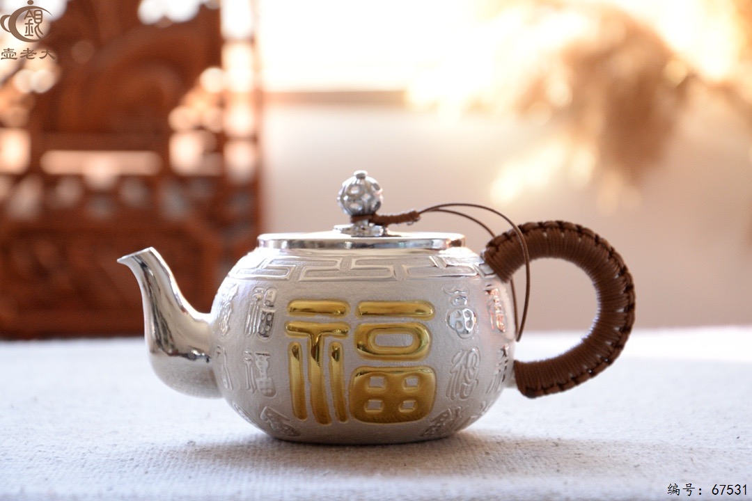 微信图片_20250619153402