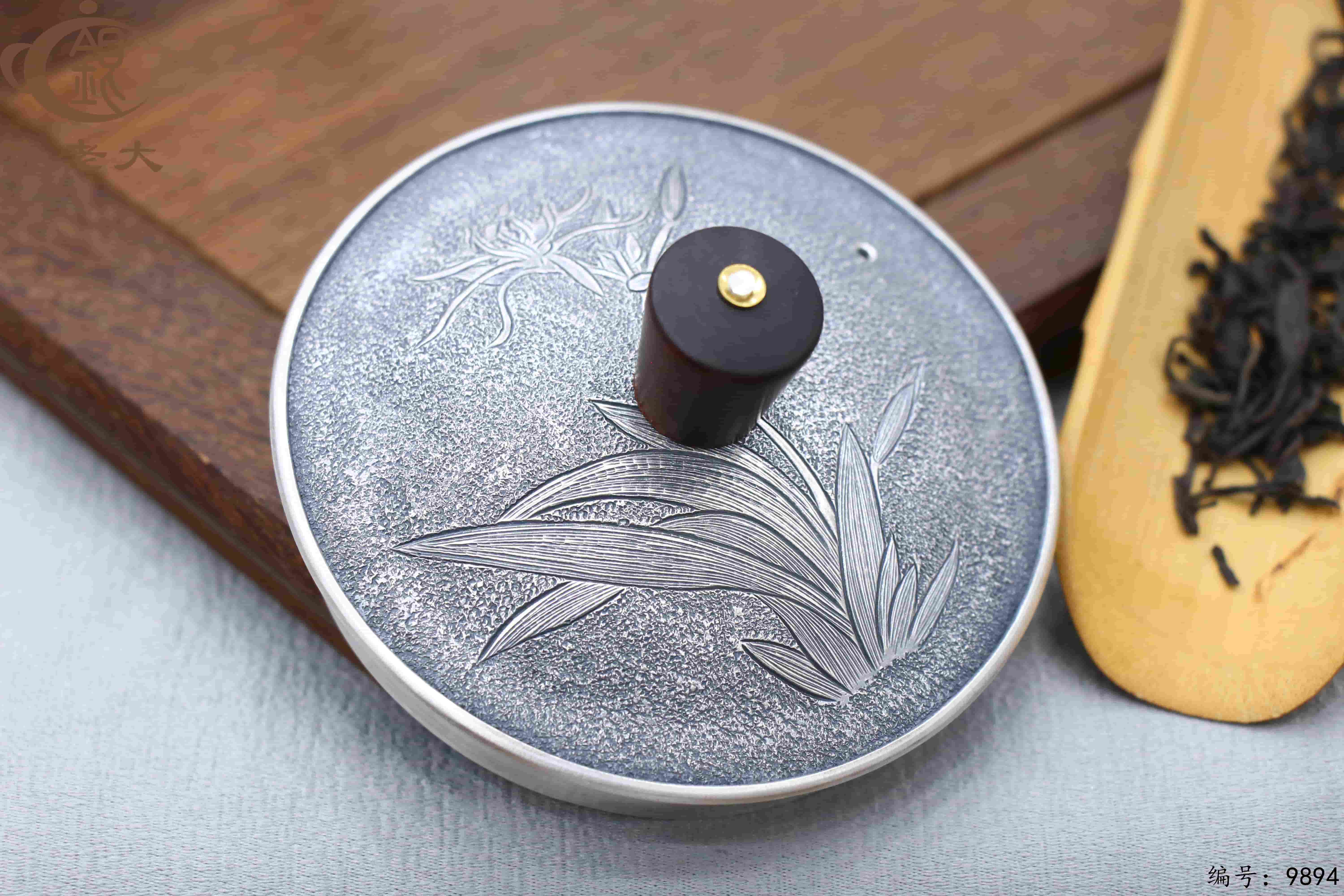 微信图片_20250629144129