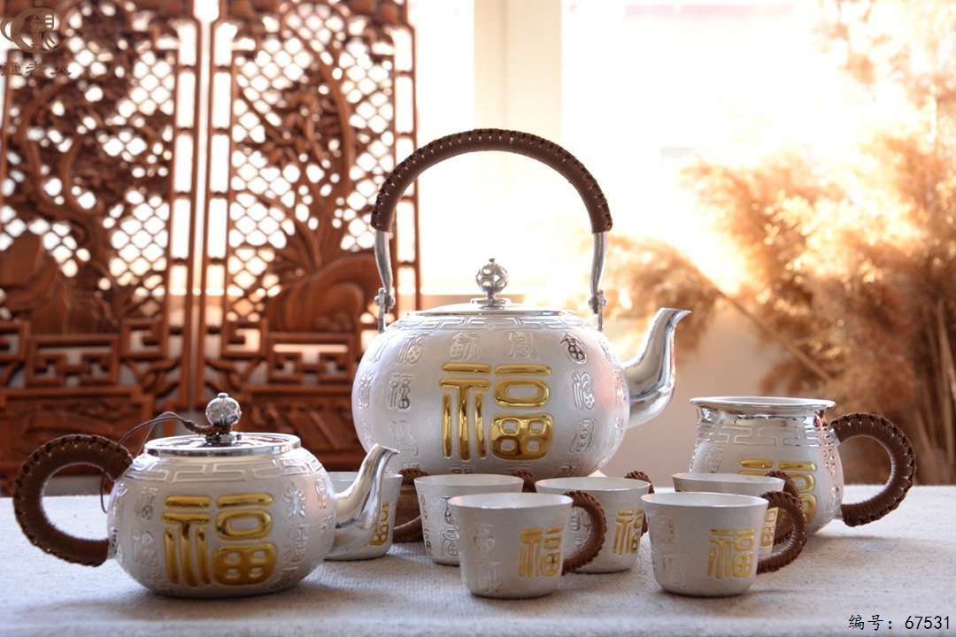 微信图片_20250619153351