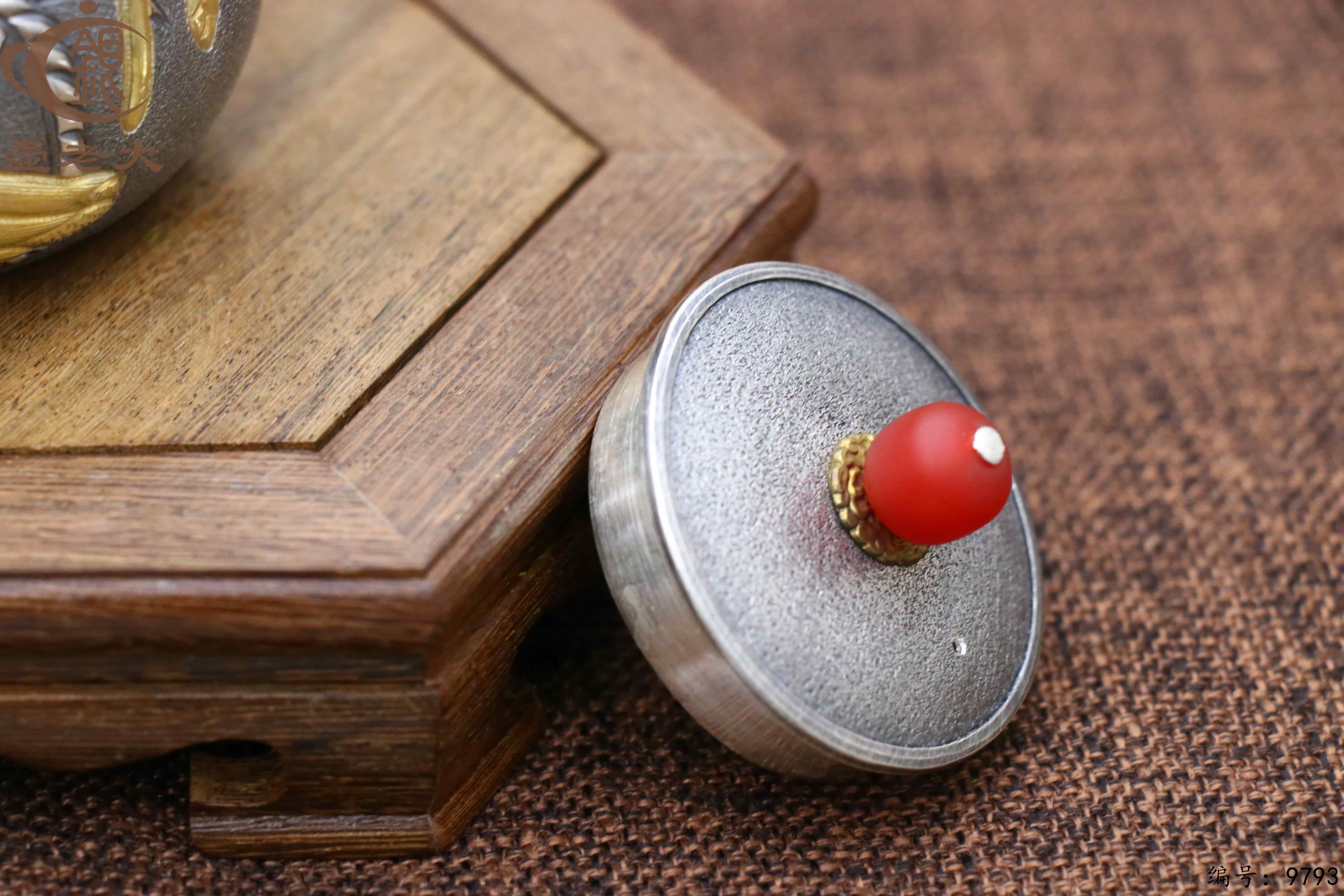 微信图片_20250621173947