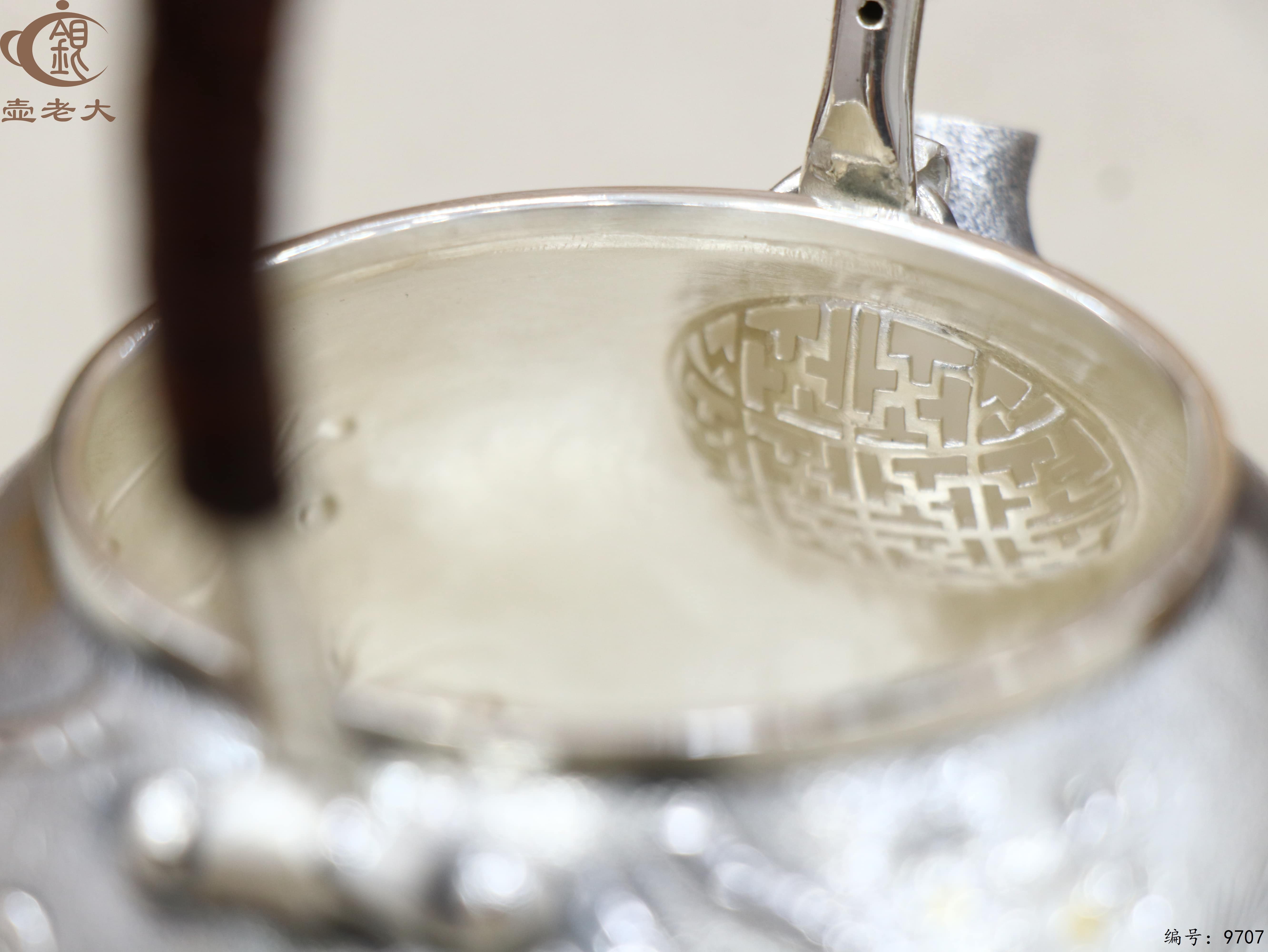 微信图片_20250615154808