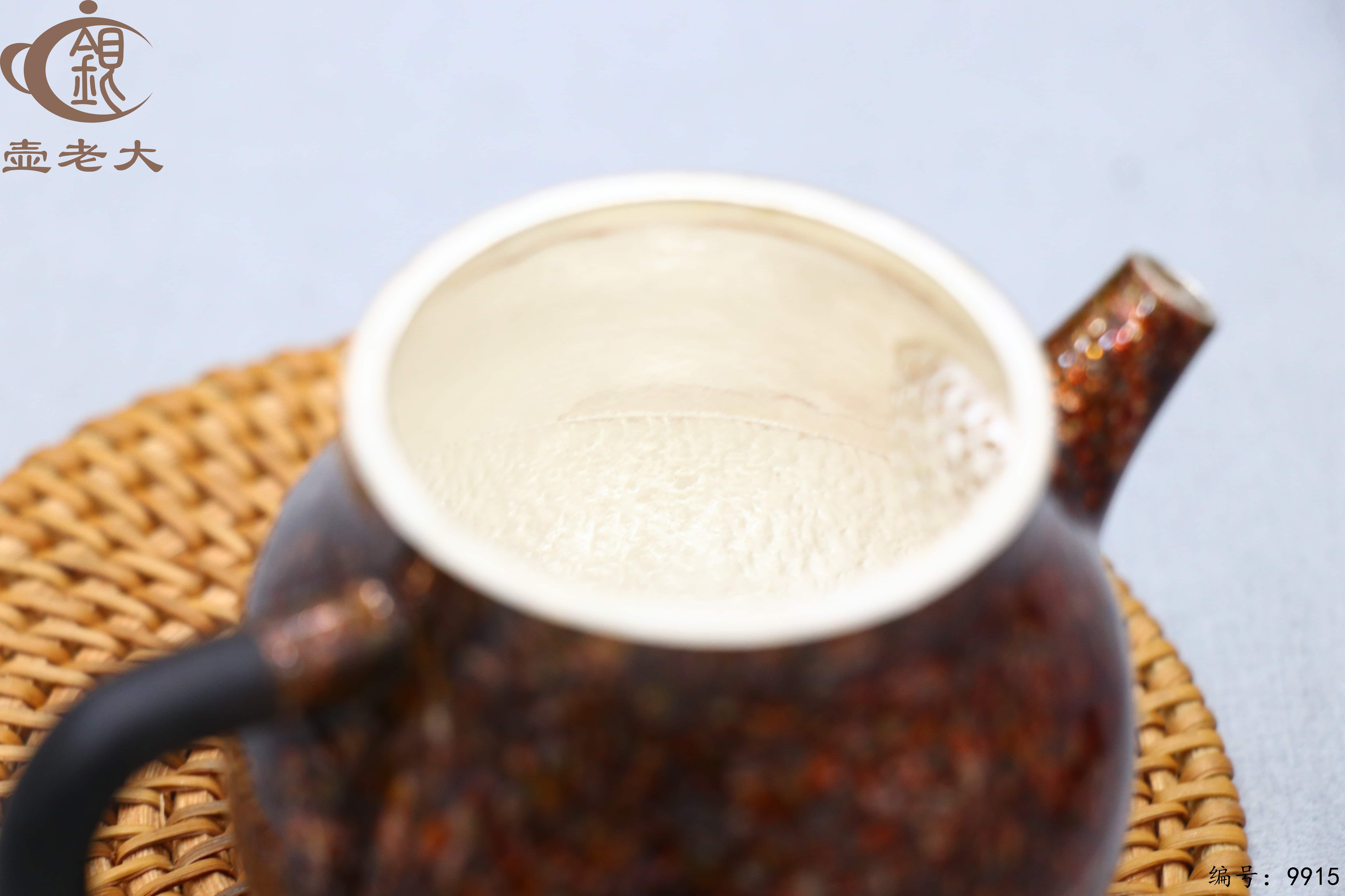 微信图片_20250630213156