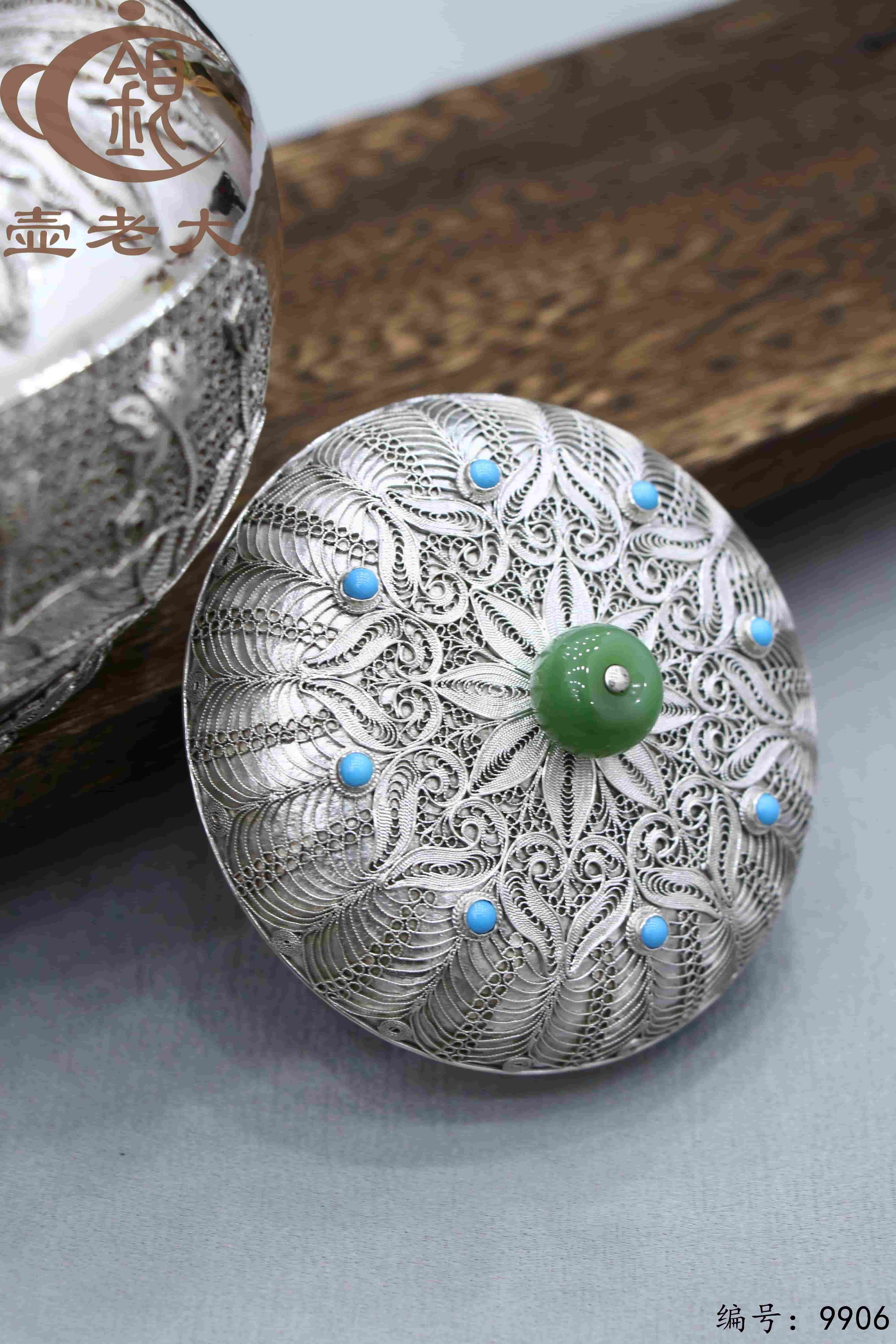 微信图片_20250629145013