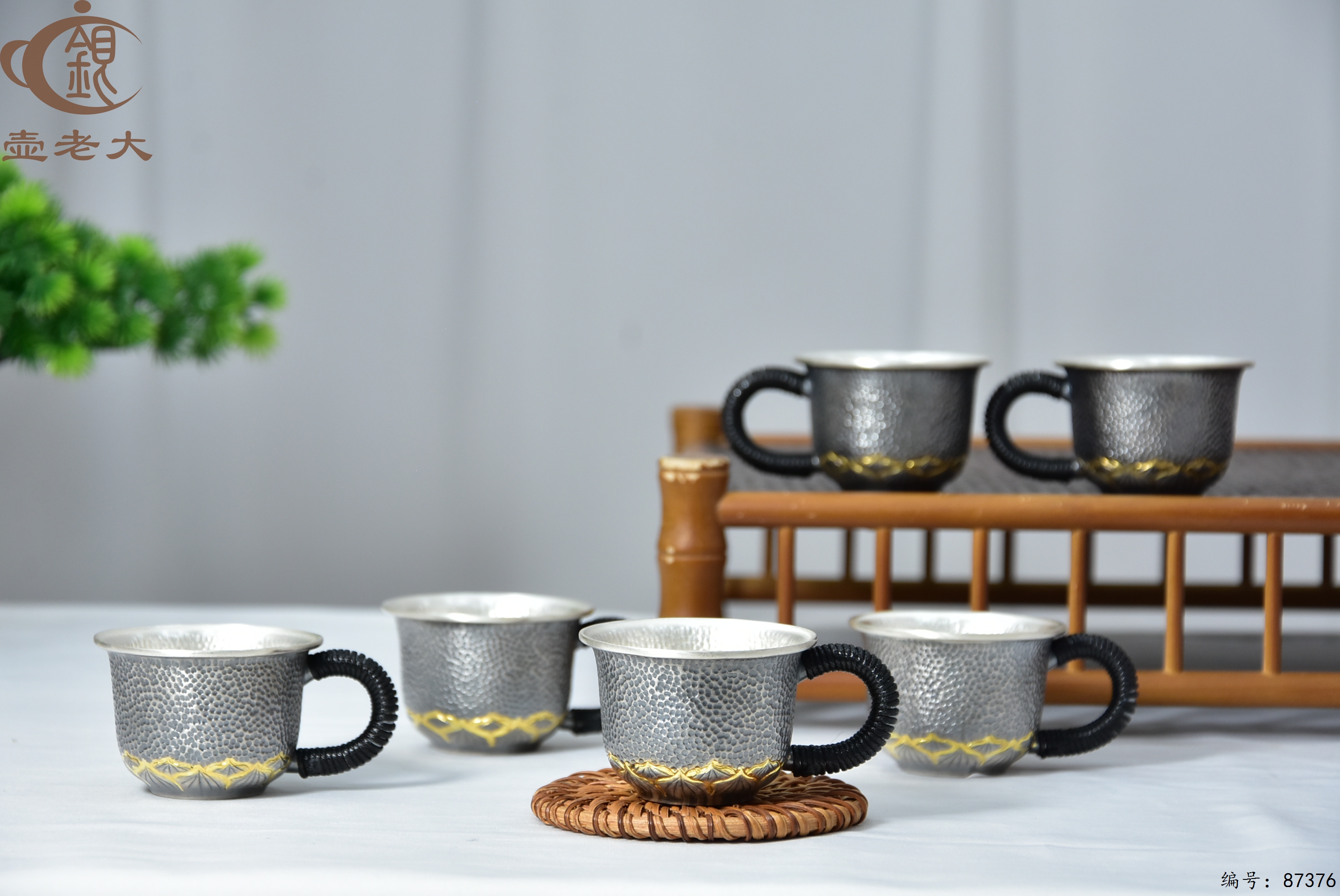 ef74f282-4271-4ba0-82bc-089a90cdc07e