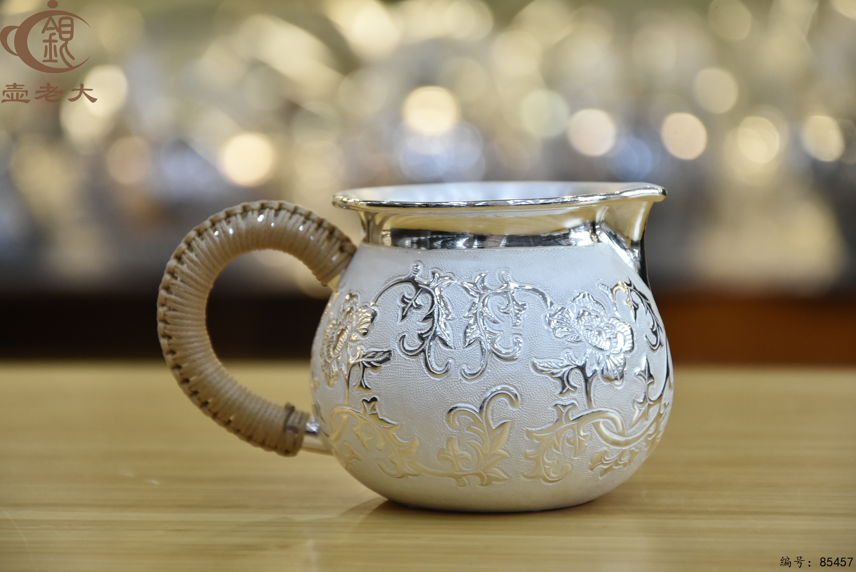 9d2951e5-01bc-4921-9959-9c403241cbcf