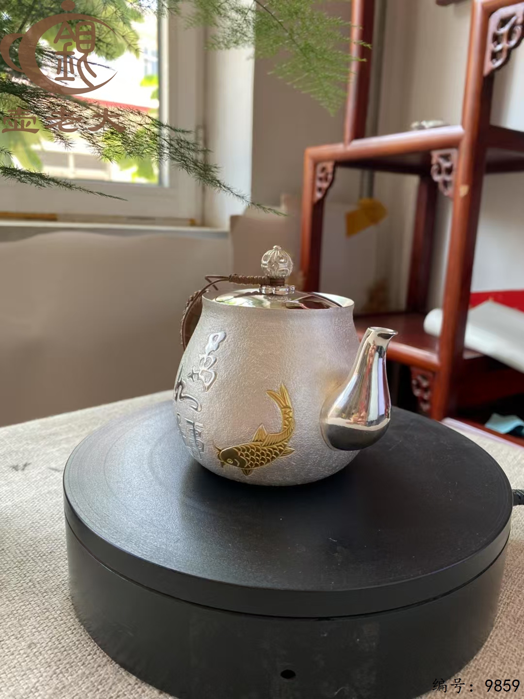 微信图片_20250626110758