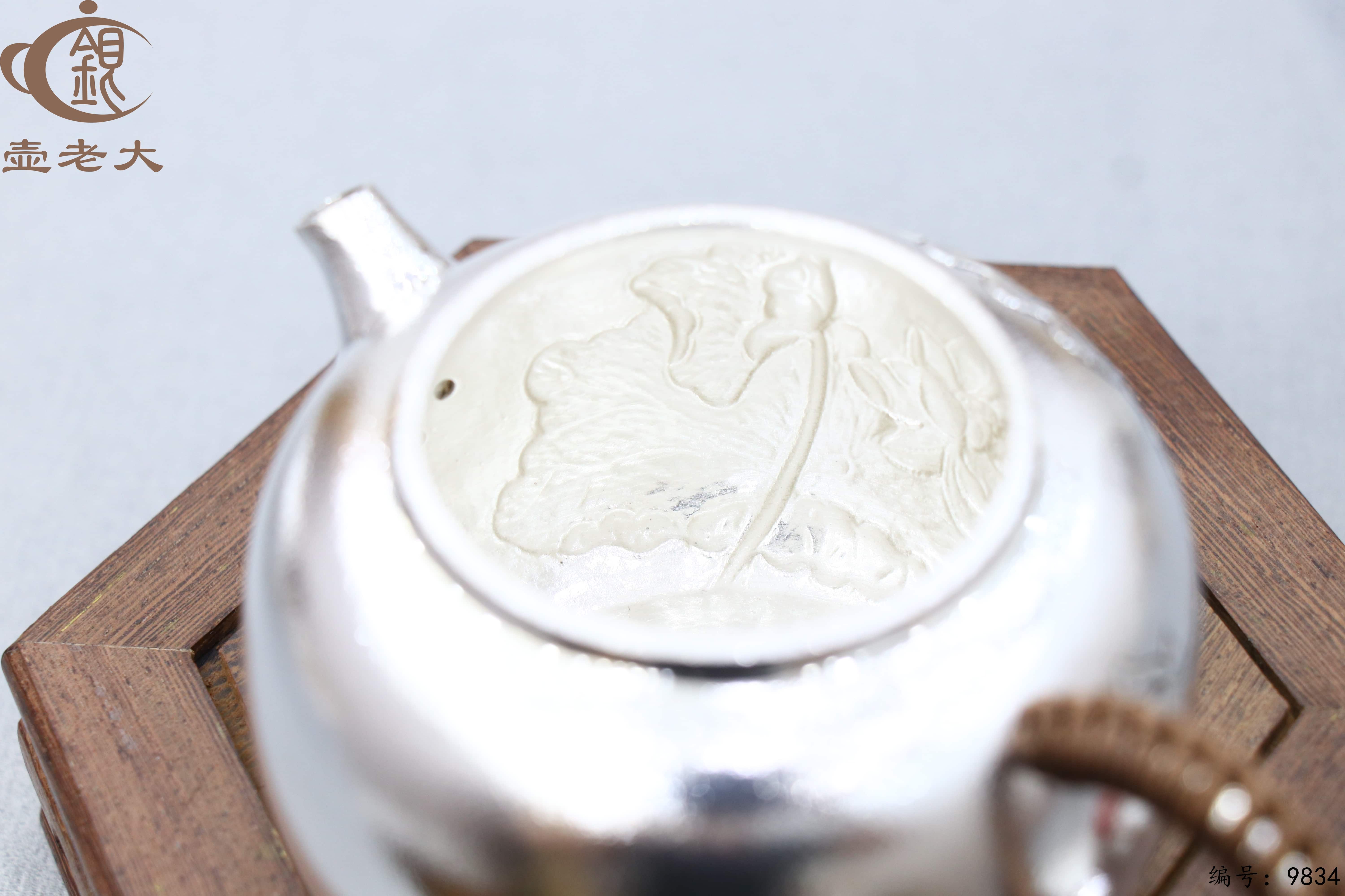 微信图片_20250624173008