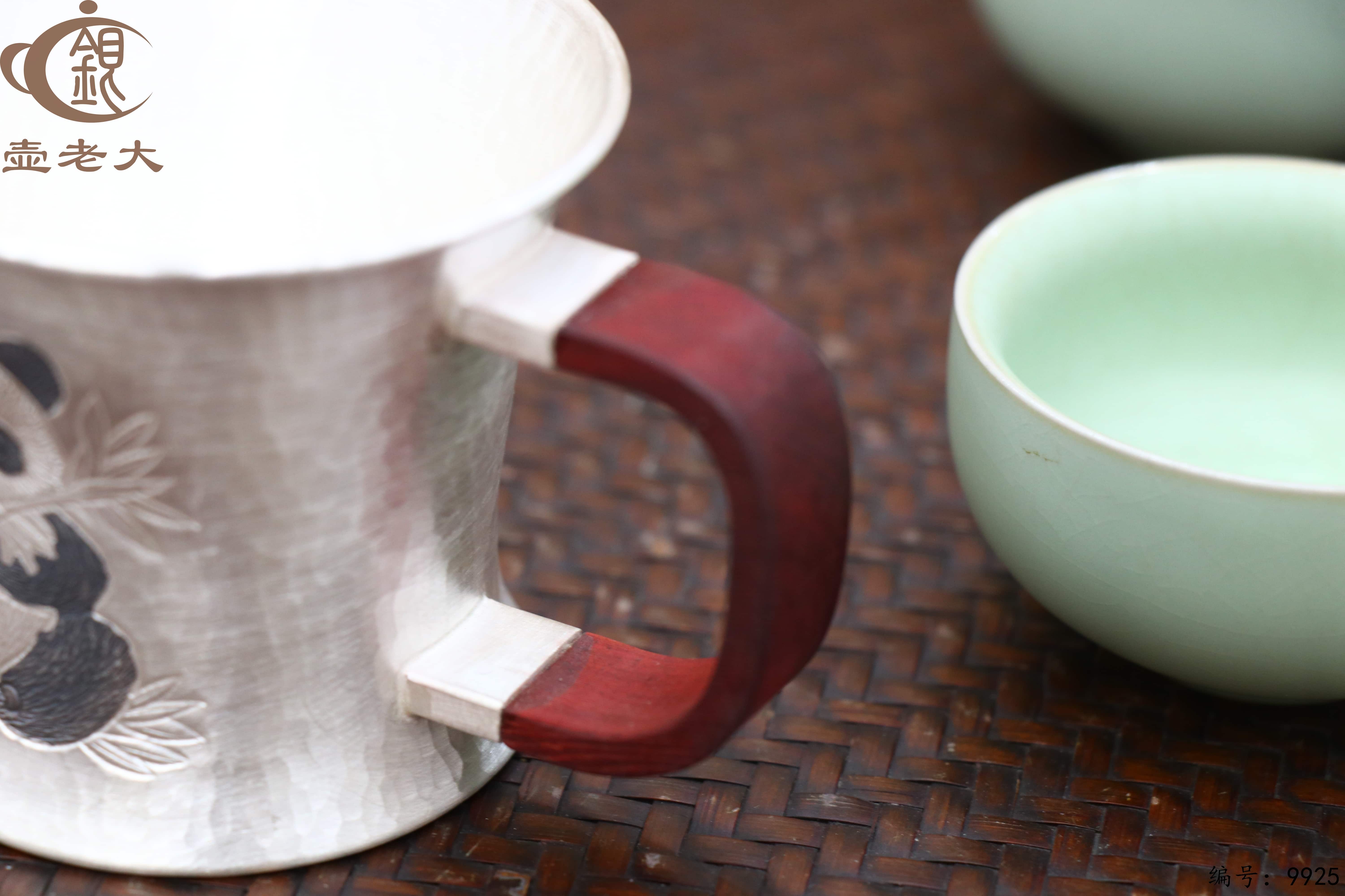 微信图片_20250630213841