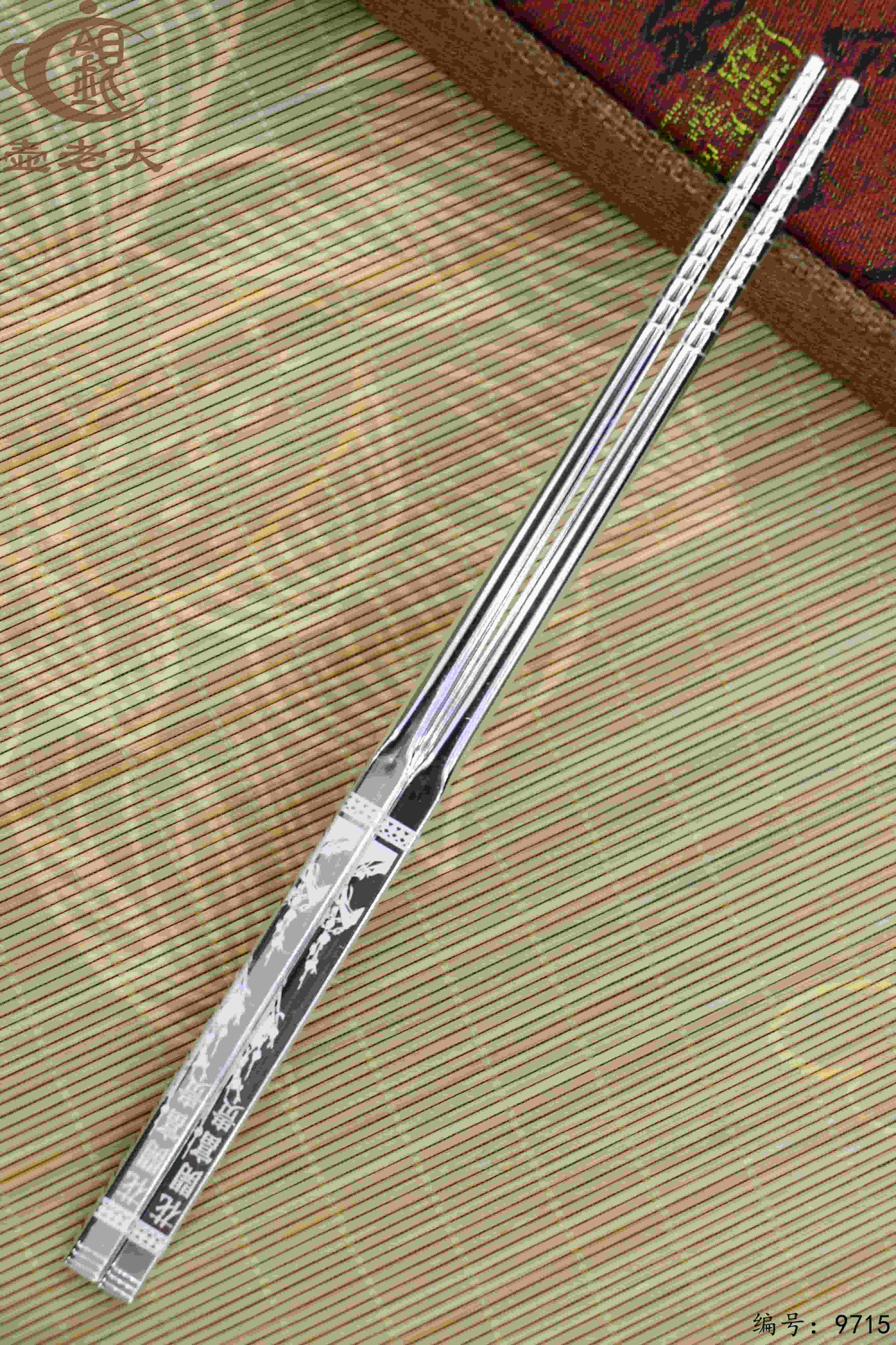 微信图片_20250616153549