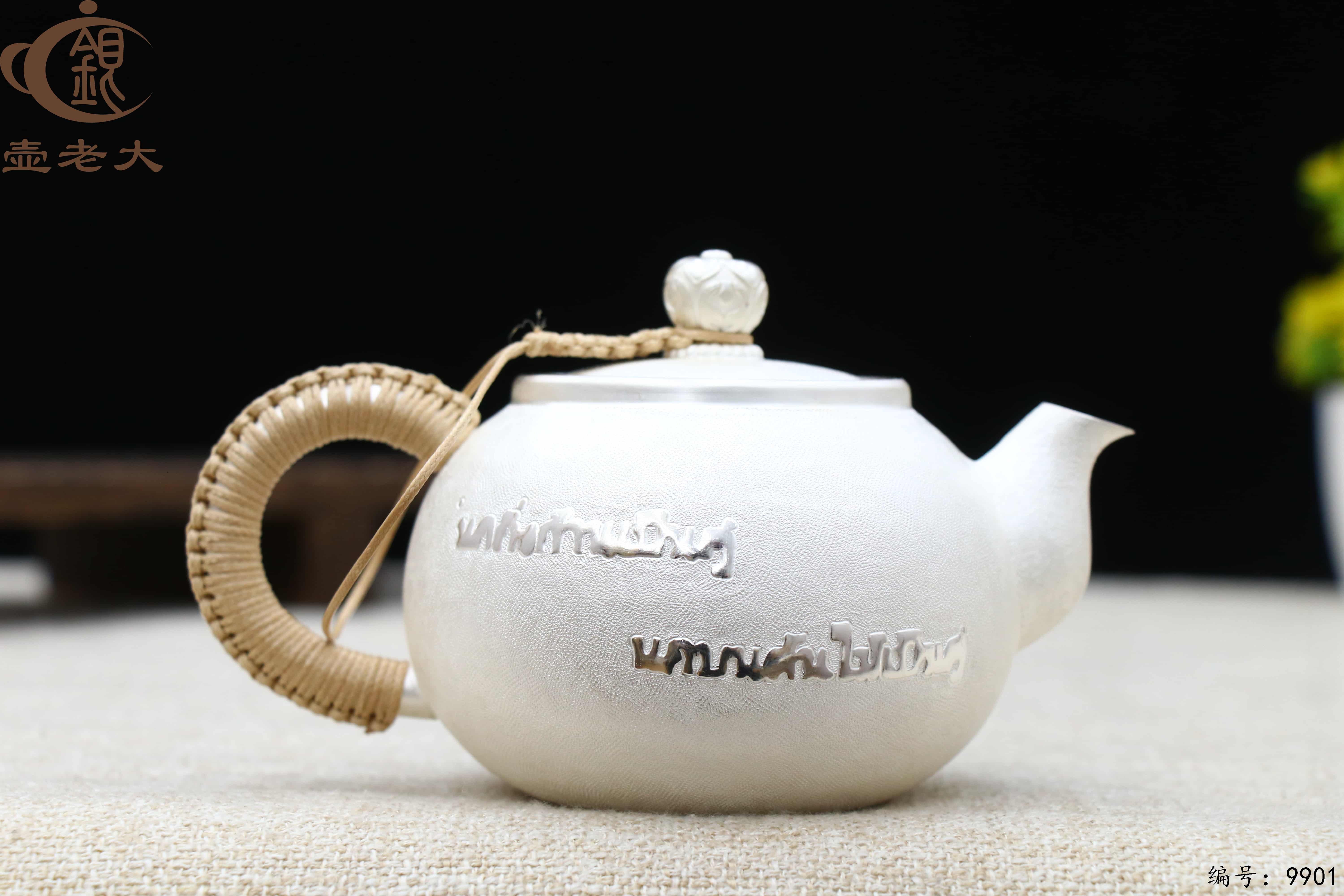 微信图片_20250629144655