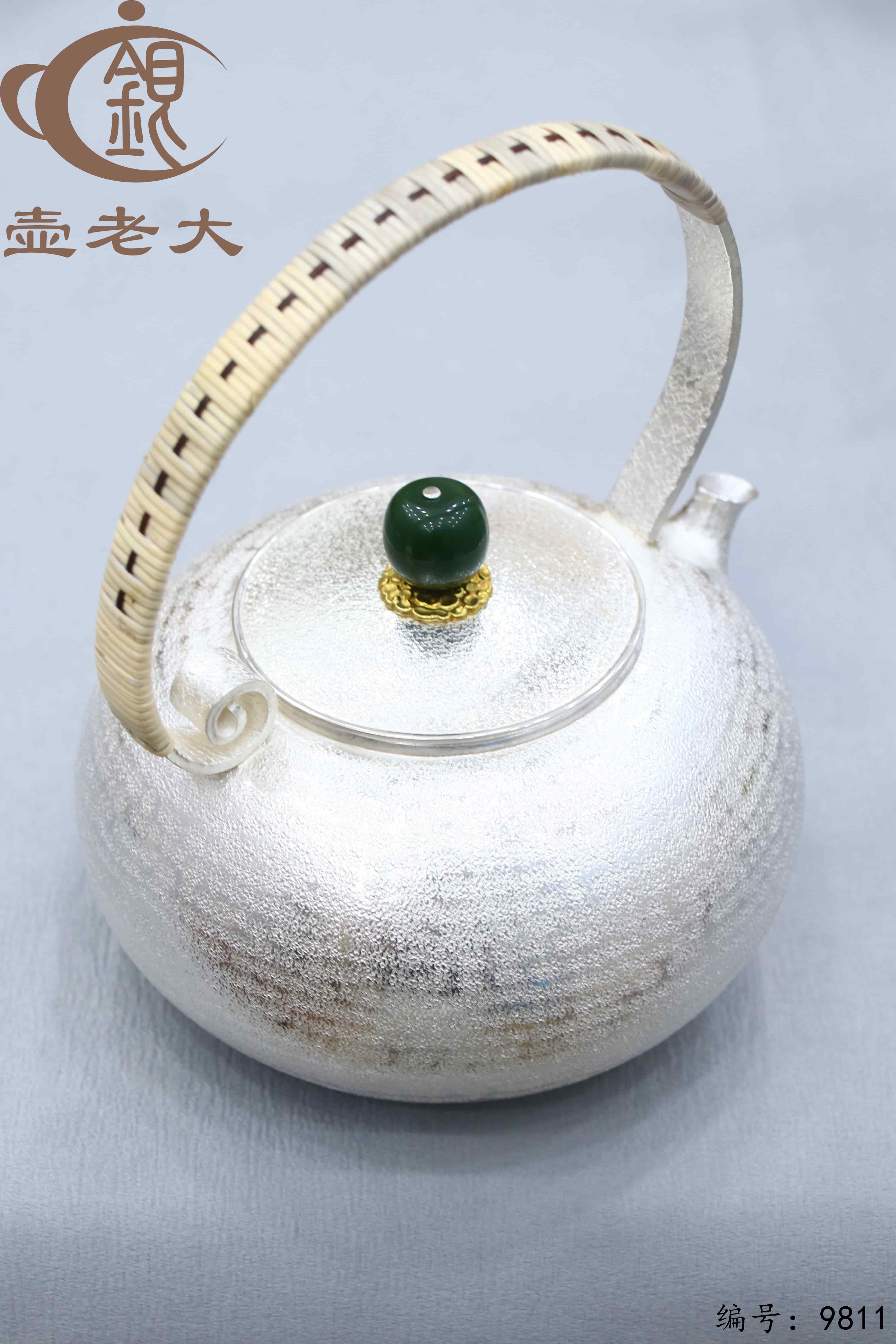 微信图片_20250622174344