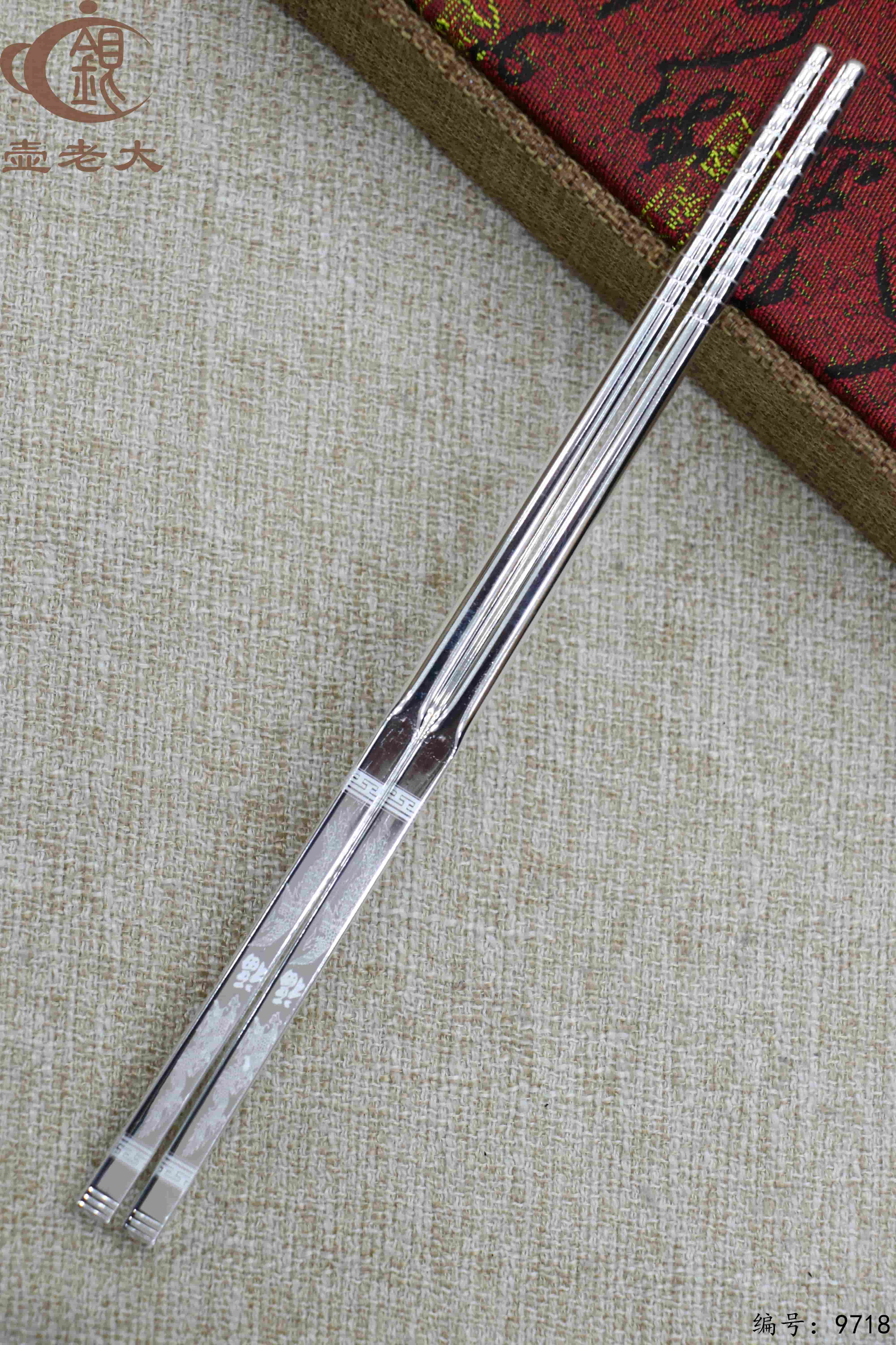 微信图片_20250616153610