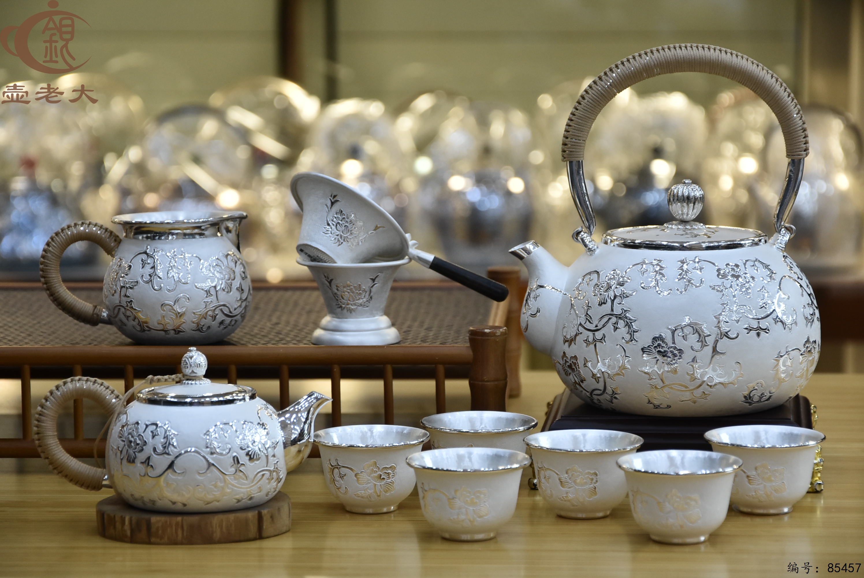 f4936ada-1cf2-45c0-ab48-1dbca0a1860d