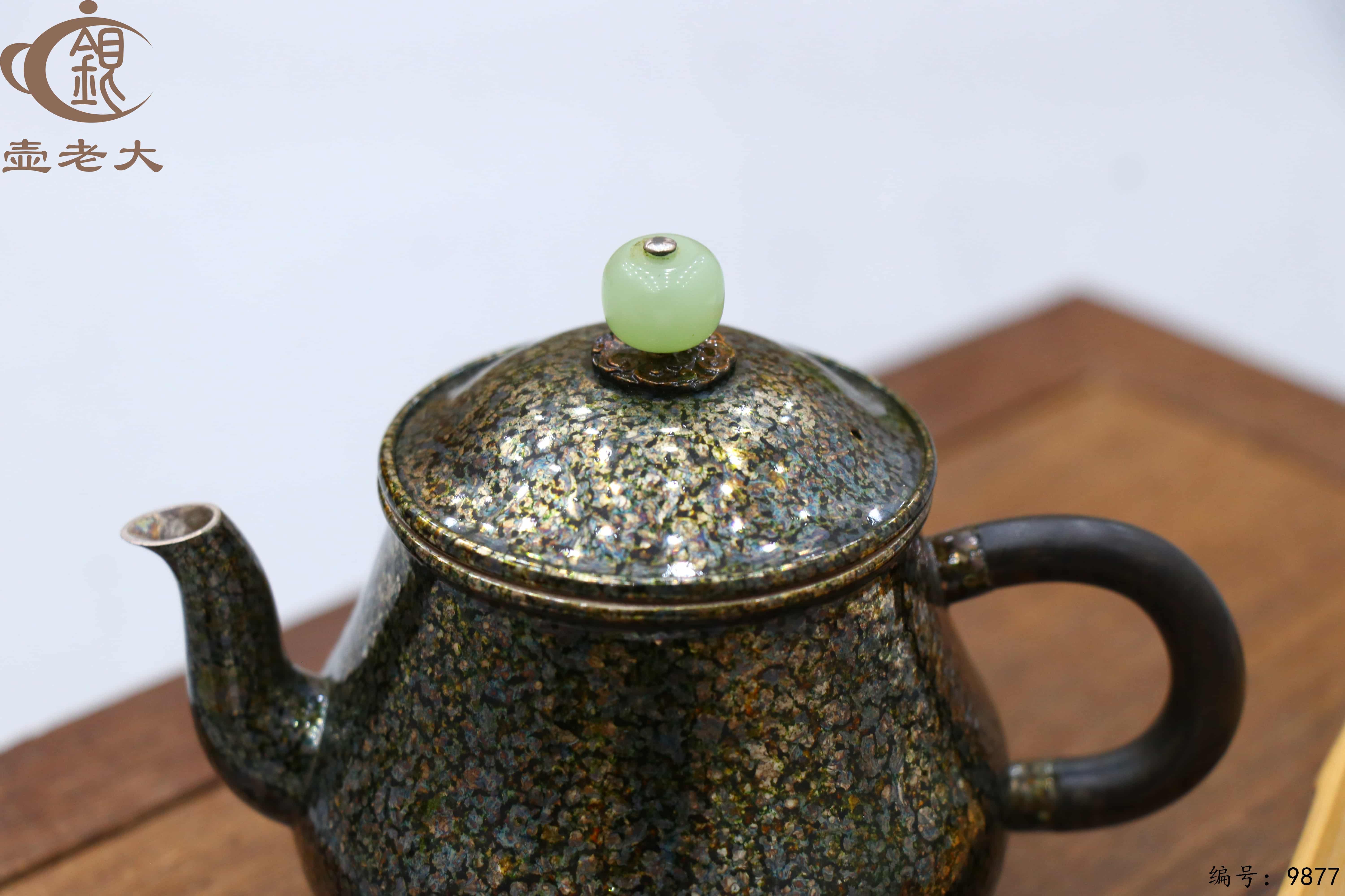 微信图片_20250628153615