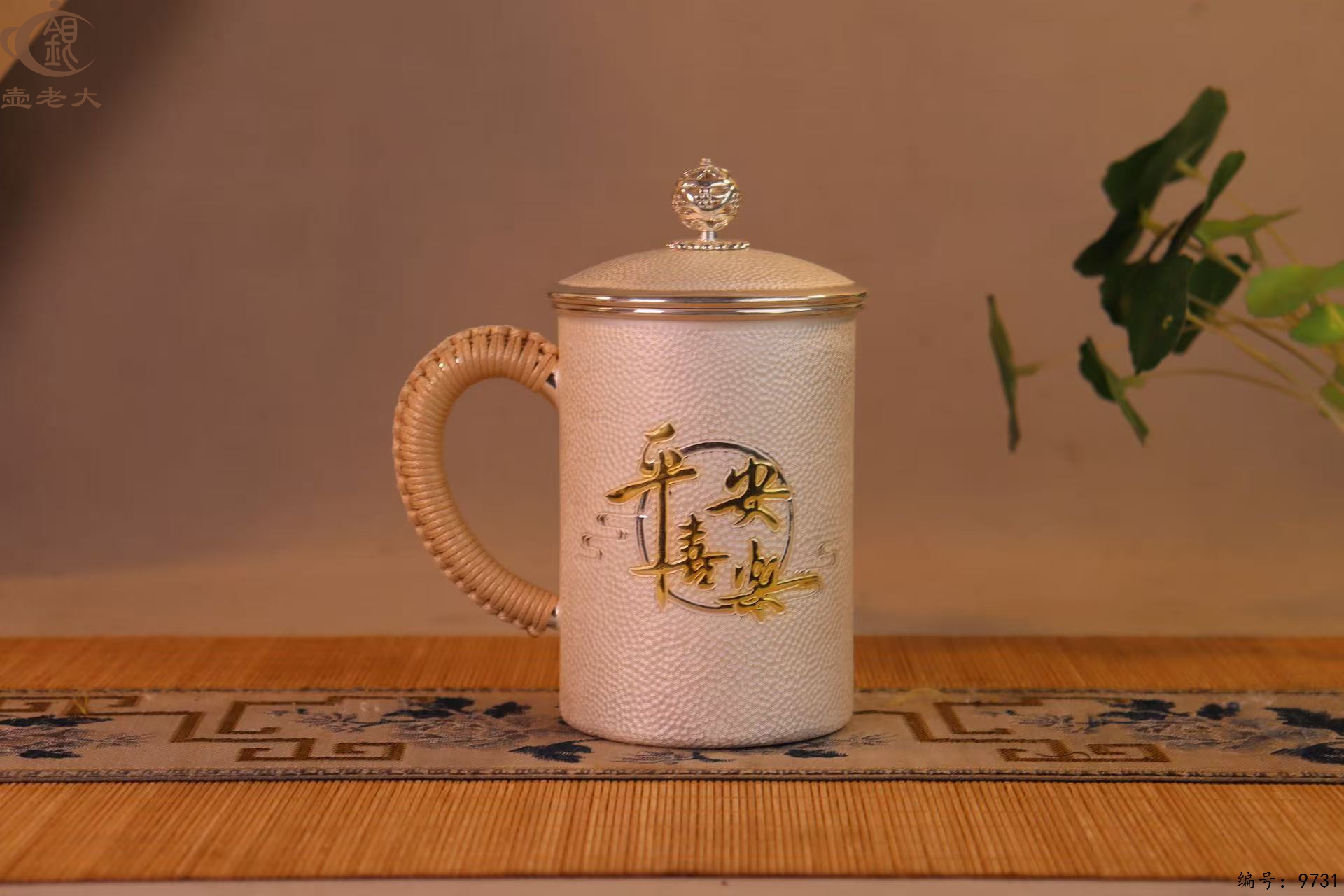 微信图片_20250618165641