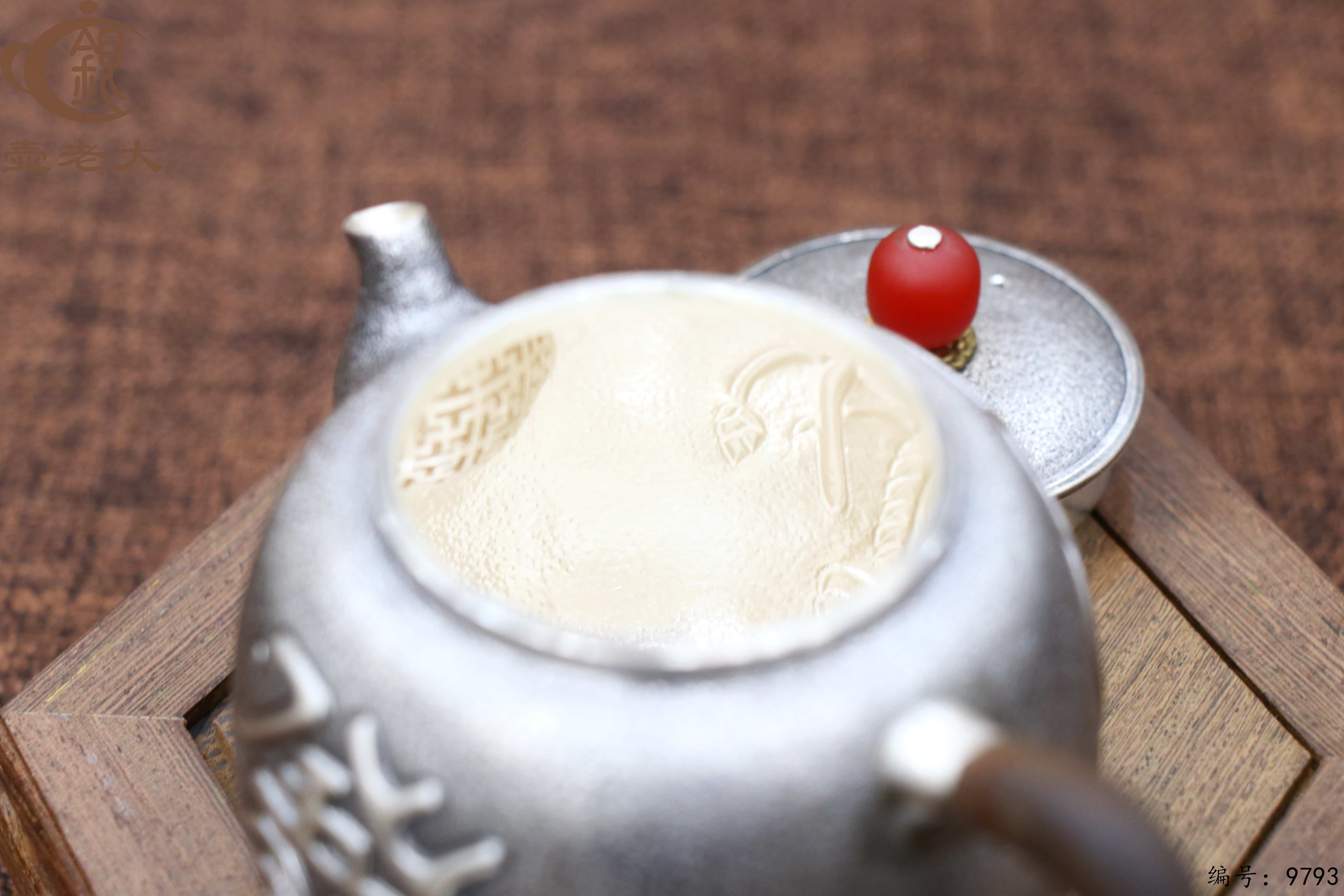 微信图片_20250621173924