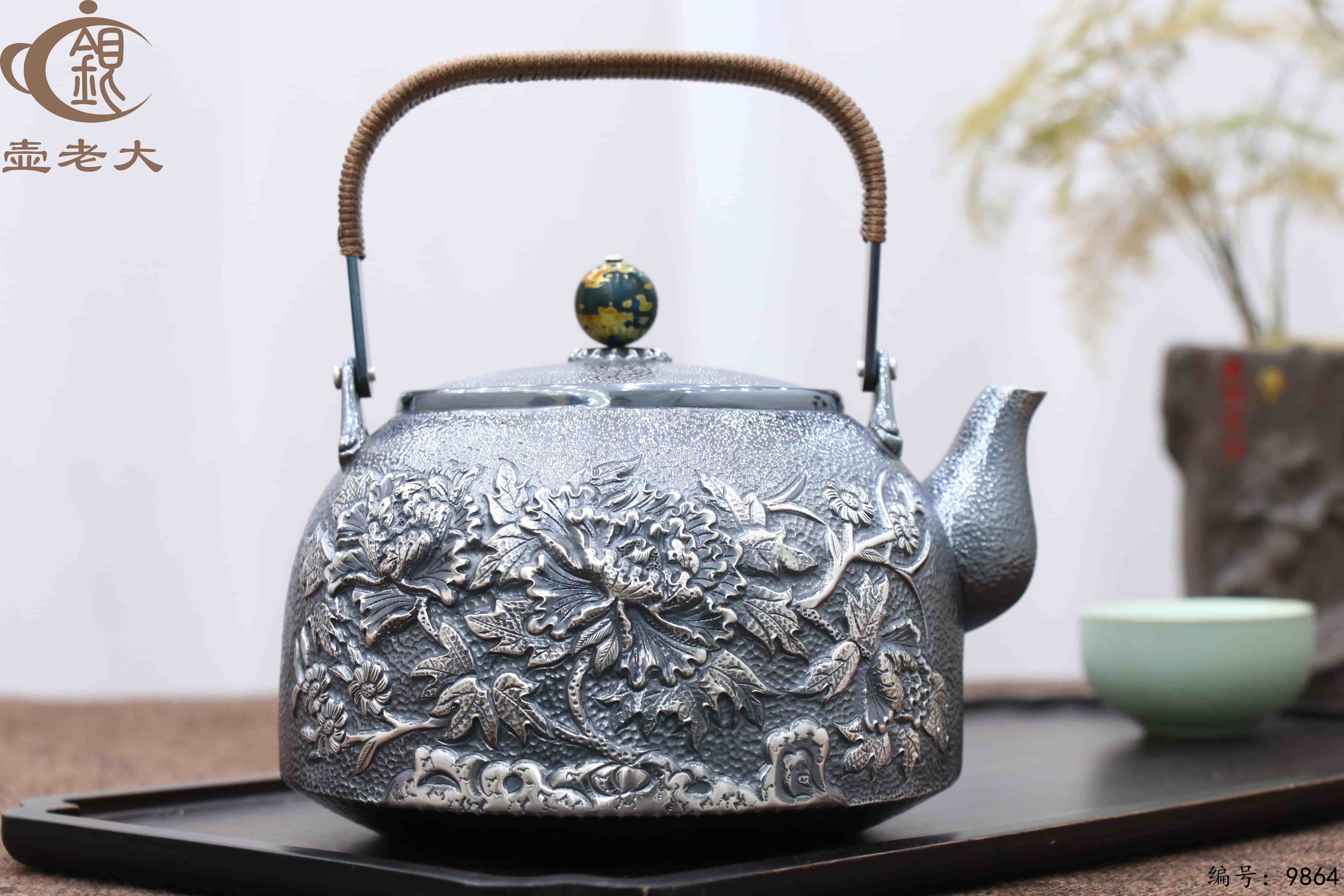 微信图片_20250626145453