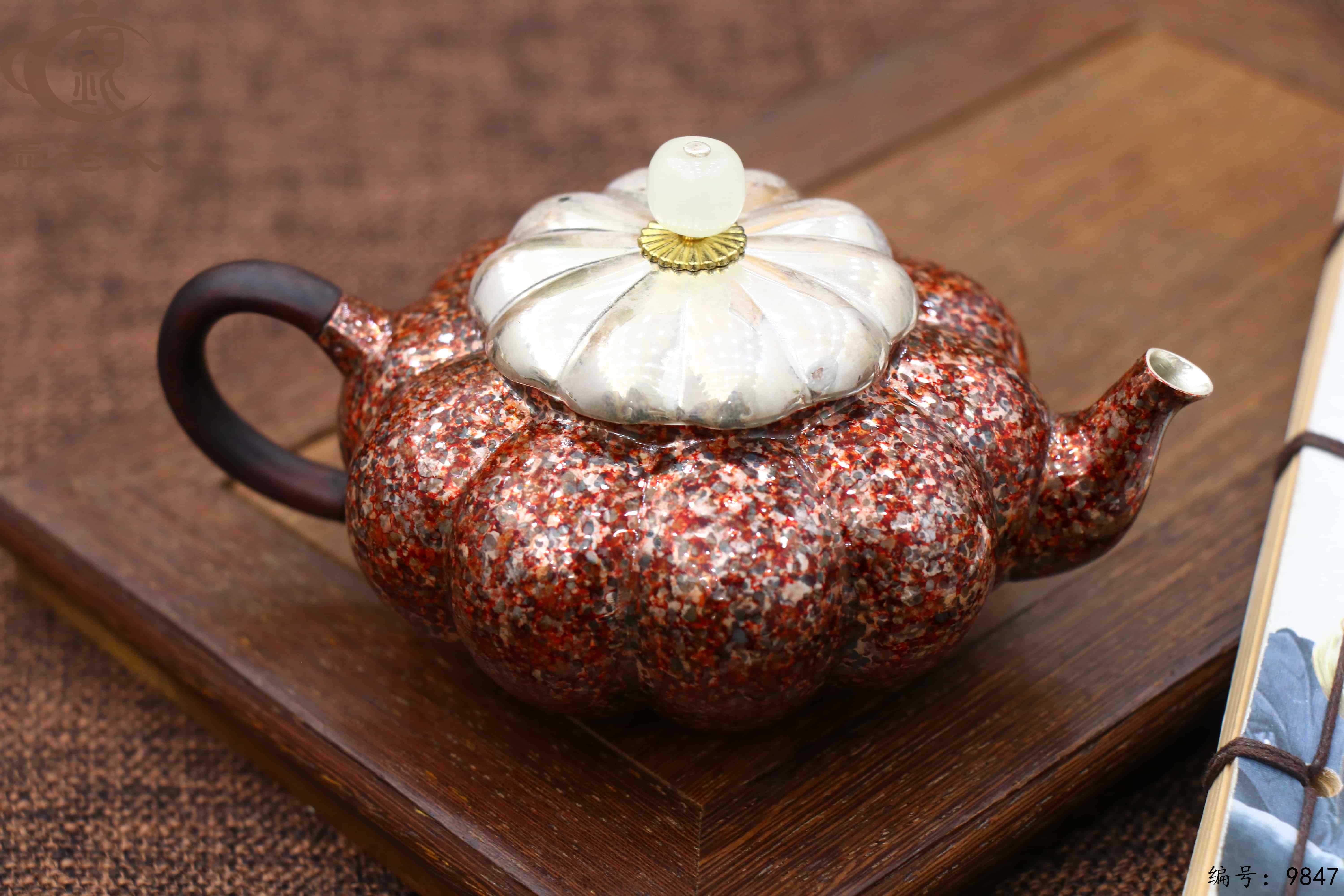 微信图片_20250625095143