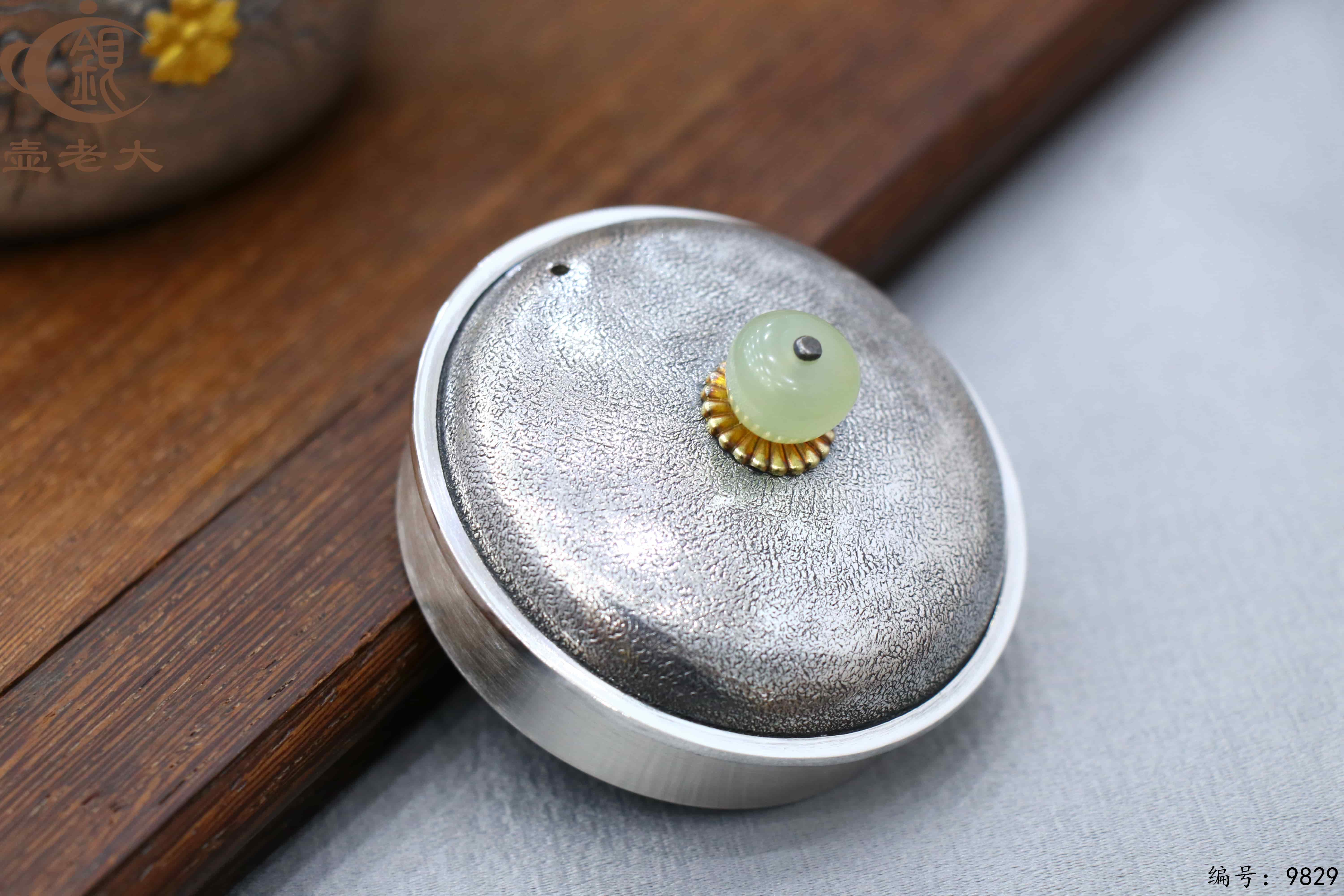 微信图片_20250624172615