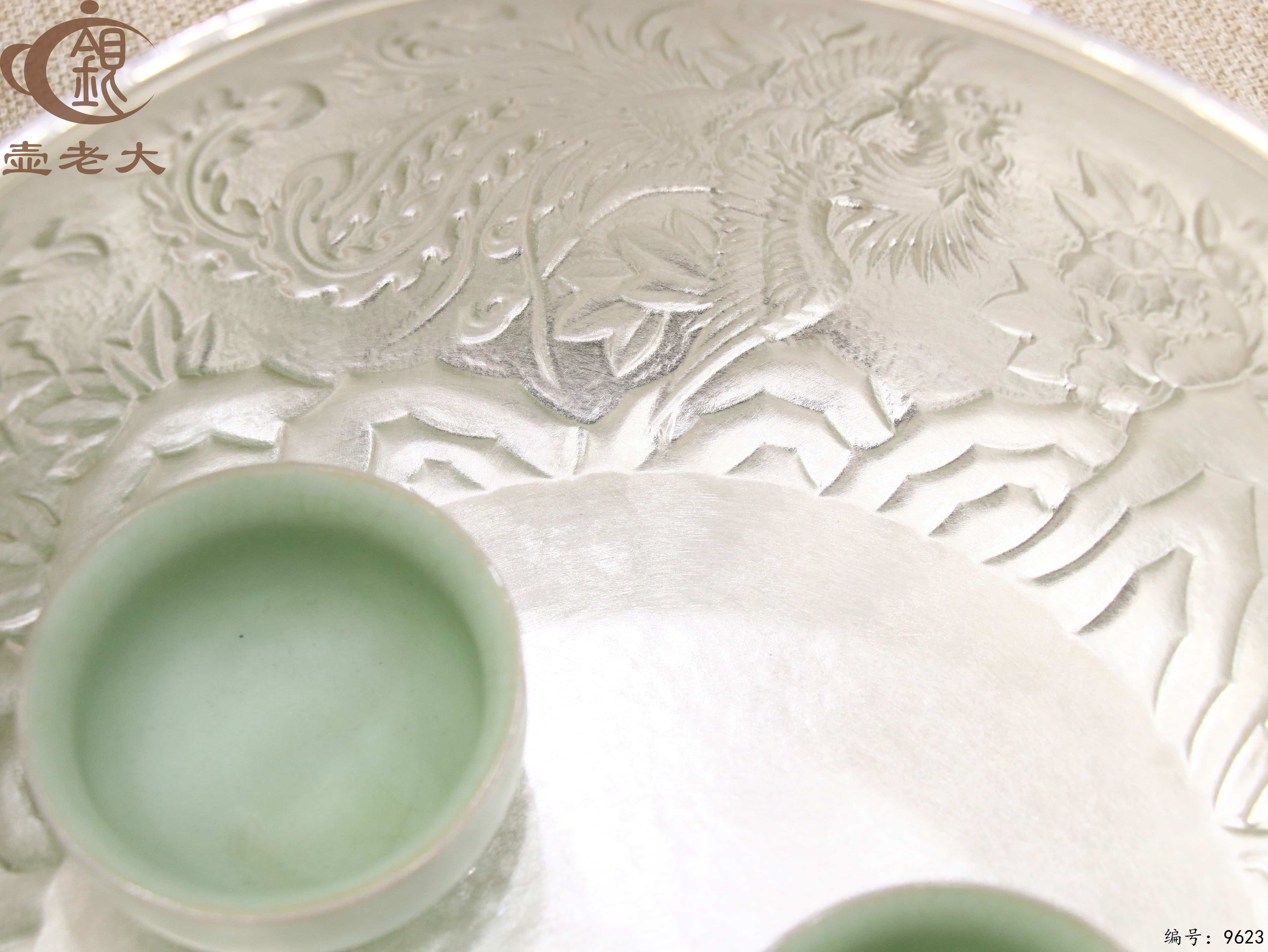 微信图片_20250608145306