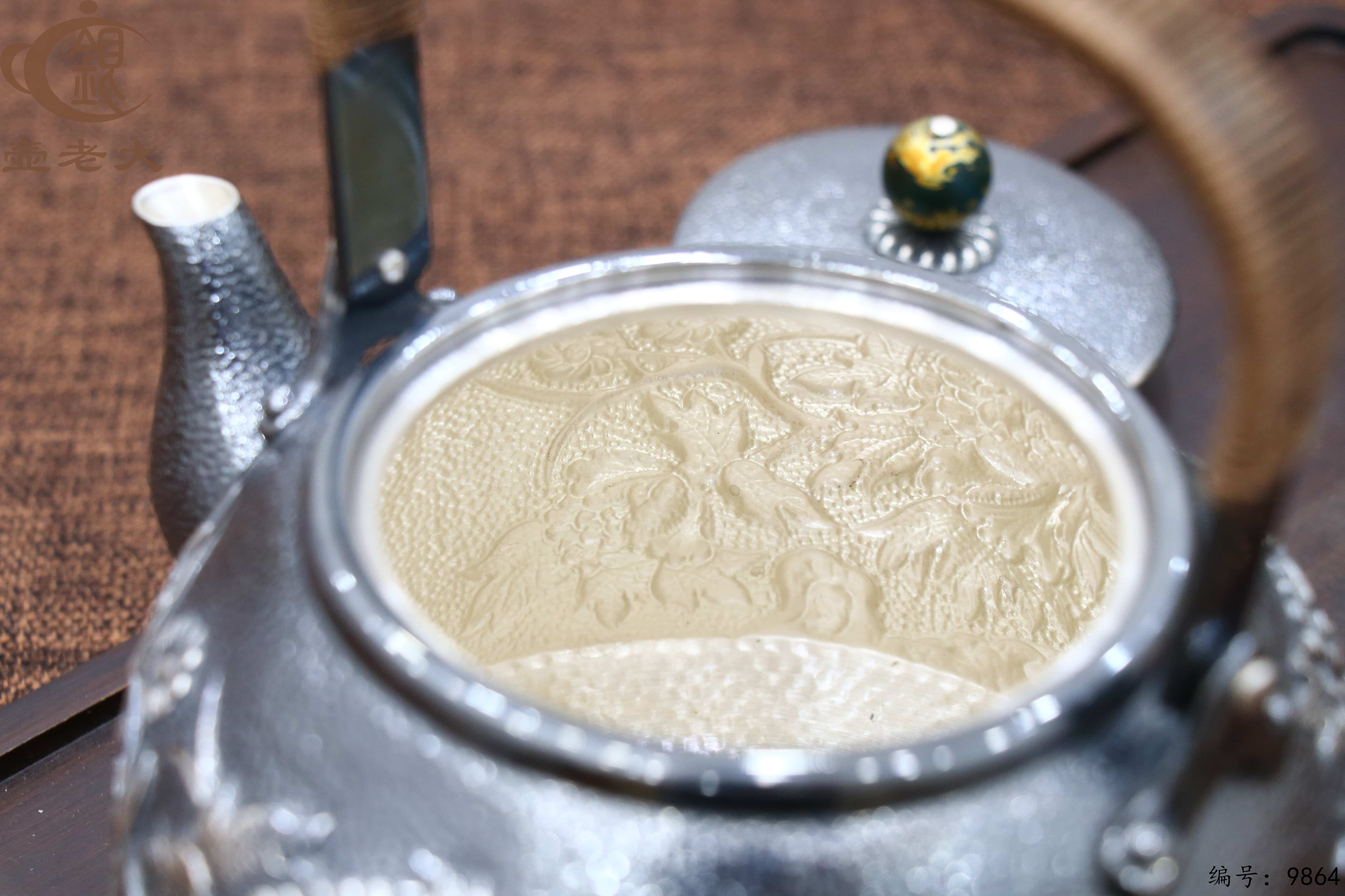 微信图片_20250626145512