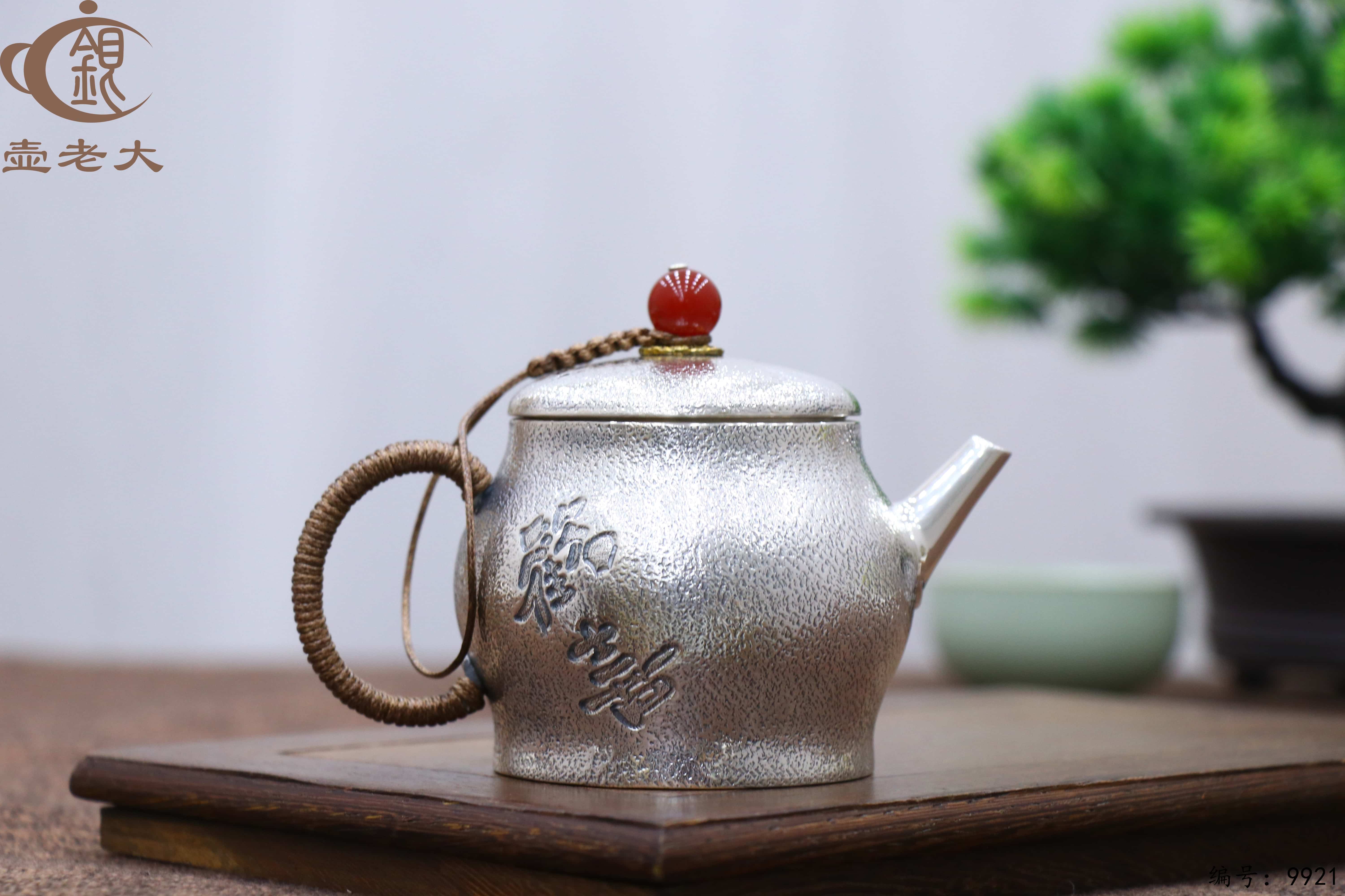 微信图片_20250630213509