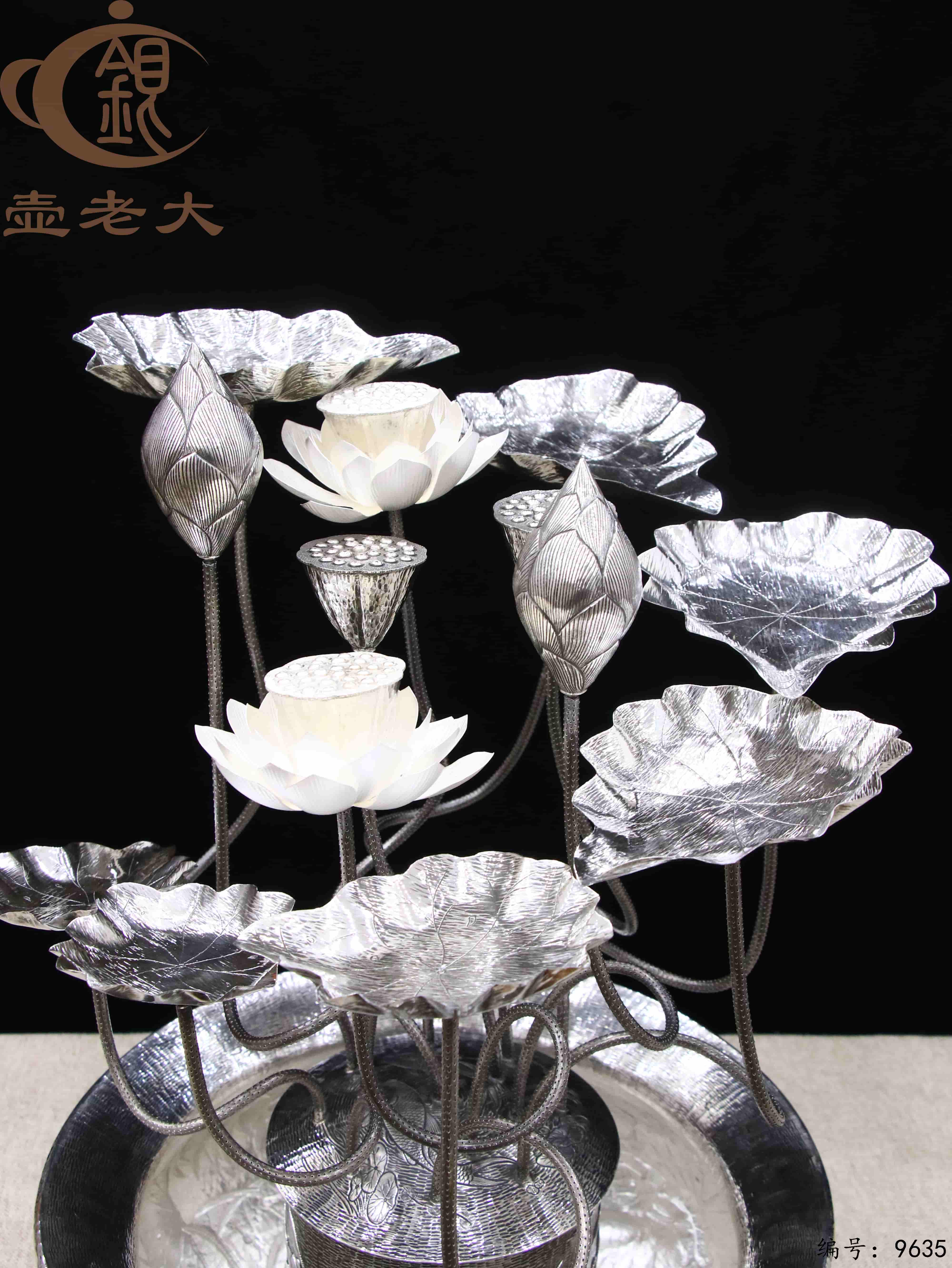 微信图片_20250609110829