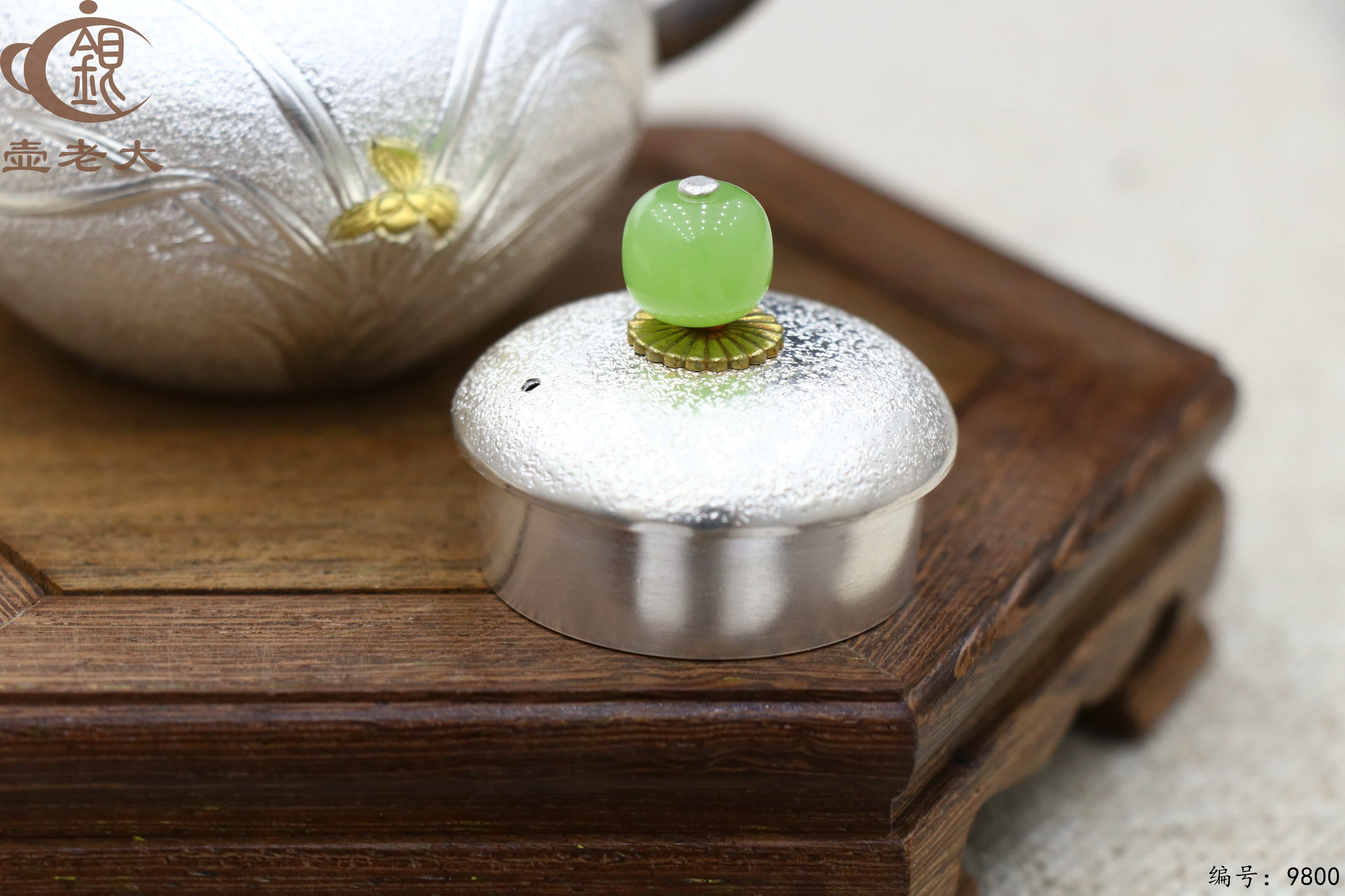 微信图片_20250621174338