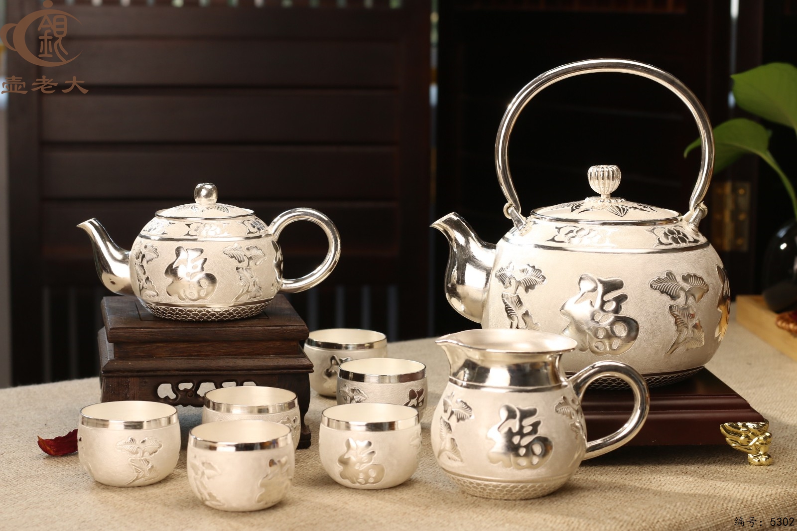 f16335a9-2e6b-4ca9-b8d7-17cc03f178d2