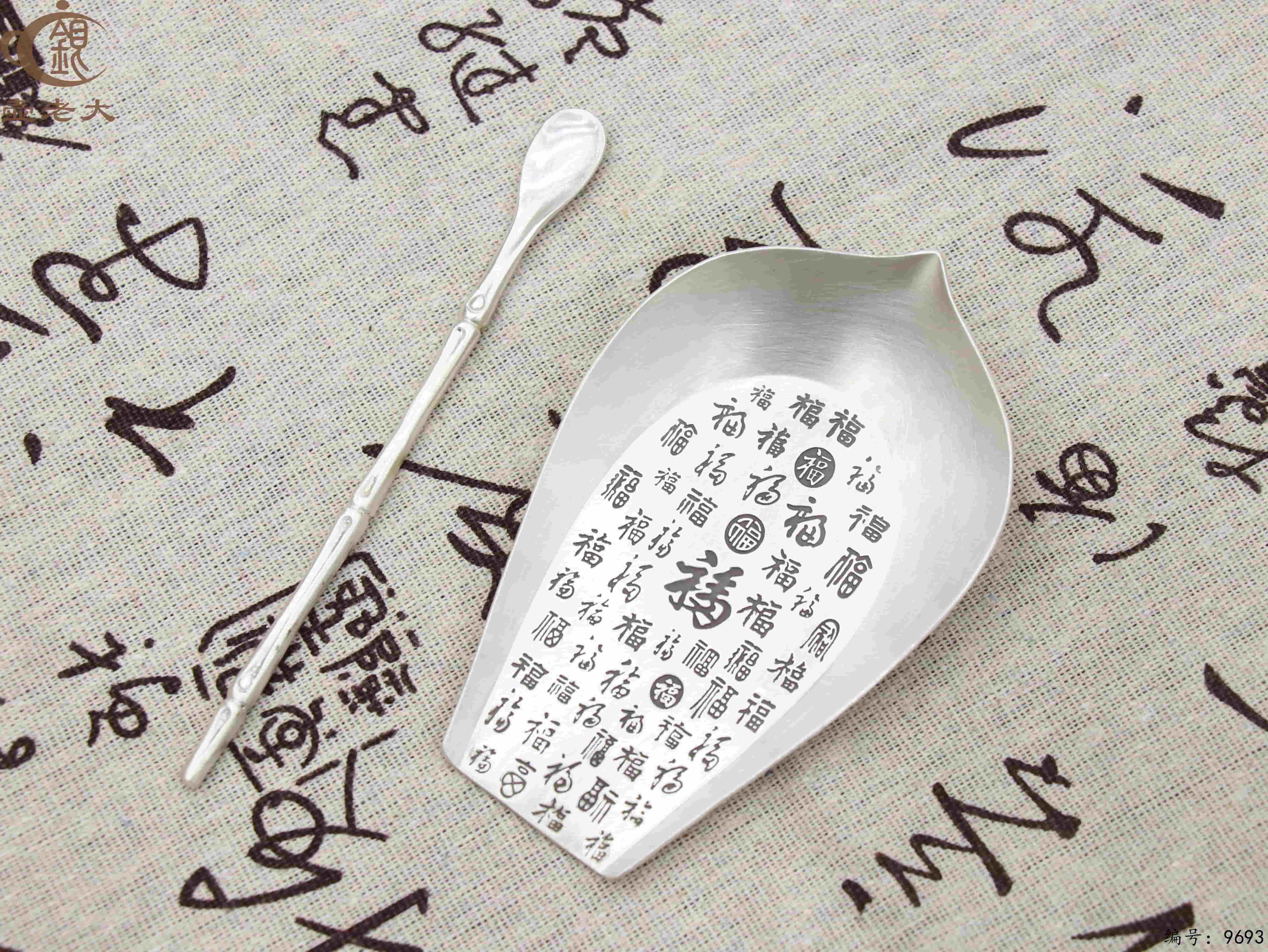 微信图片_20250614221658