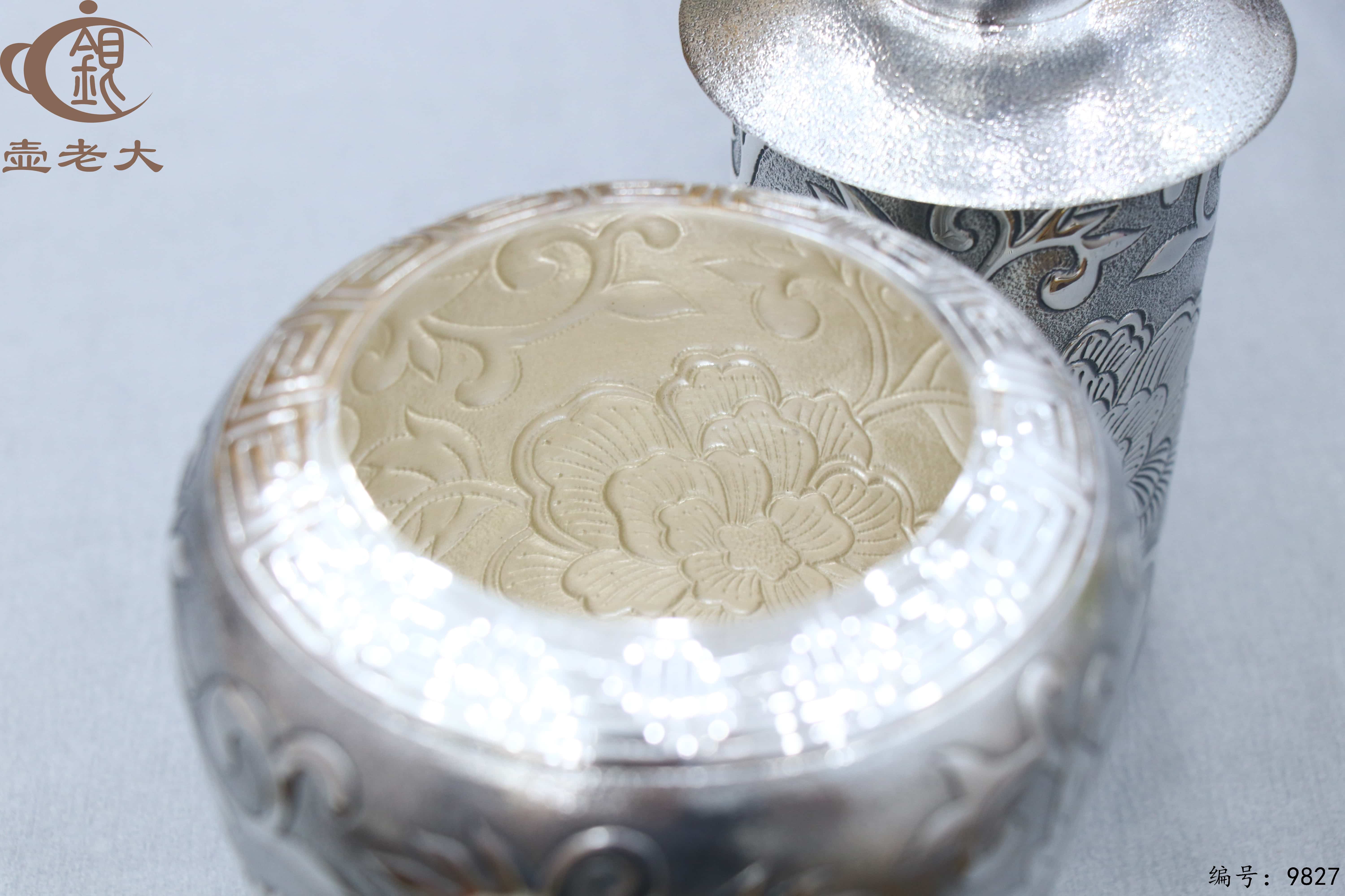 微信图片_20250623173924