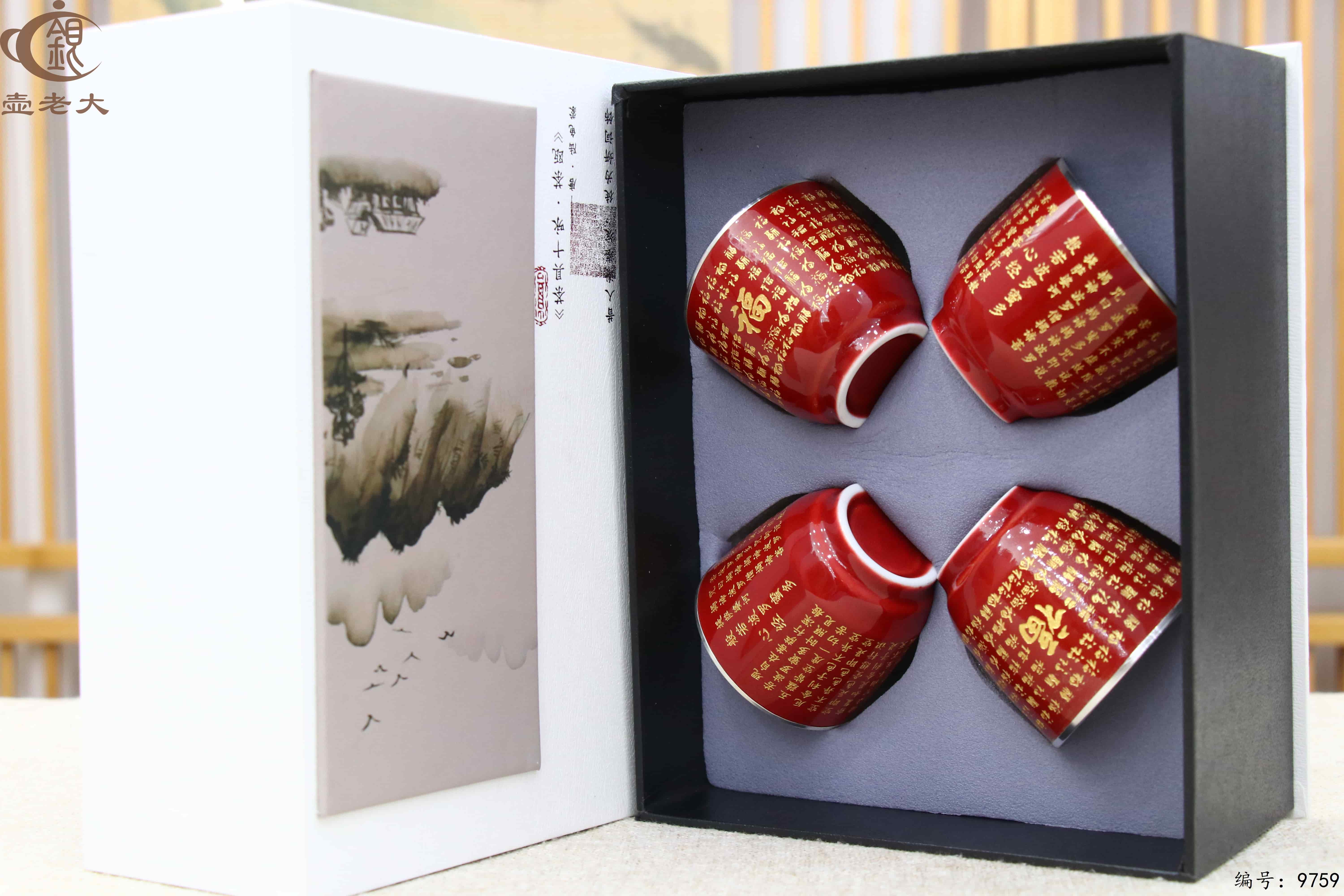 微信图片_20250618180431