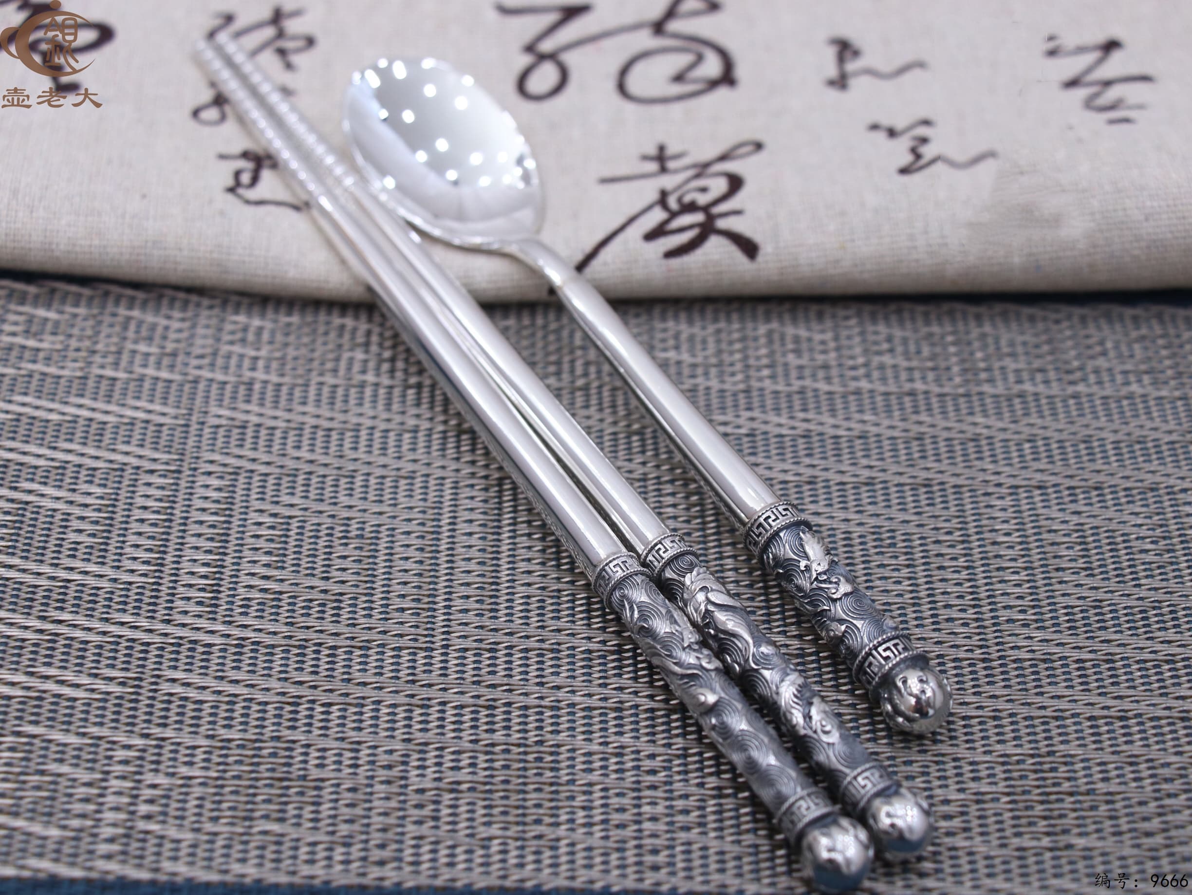 微信图片_20250611163452