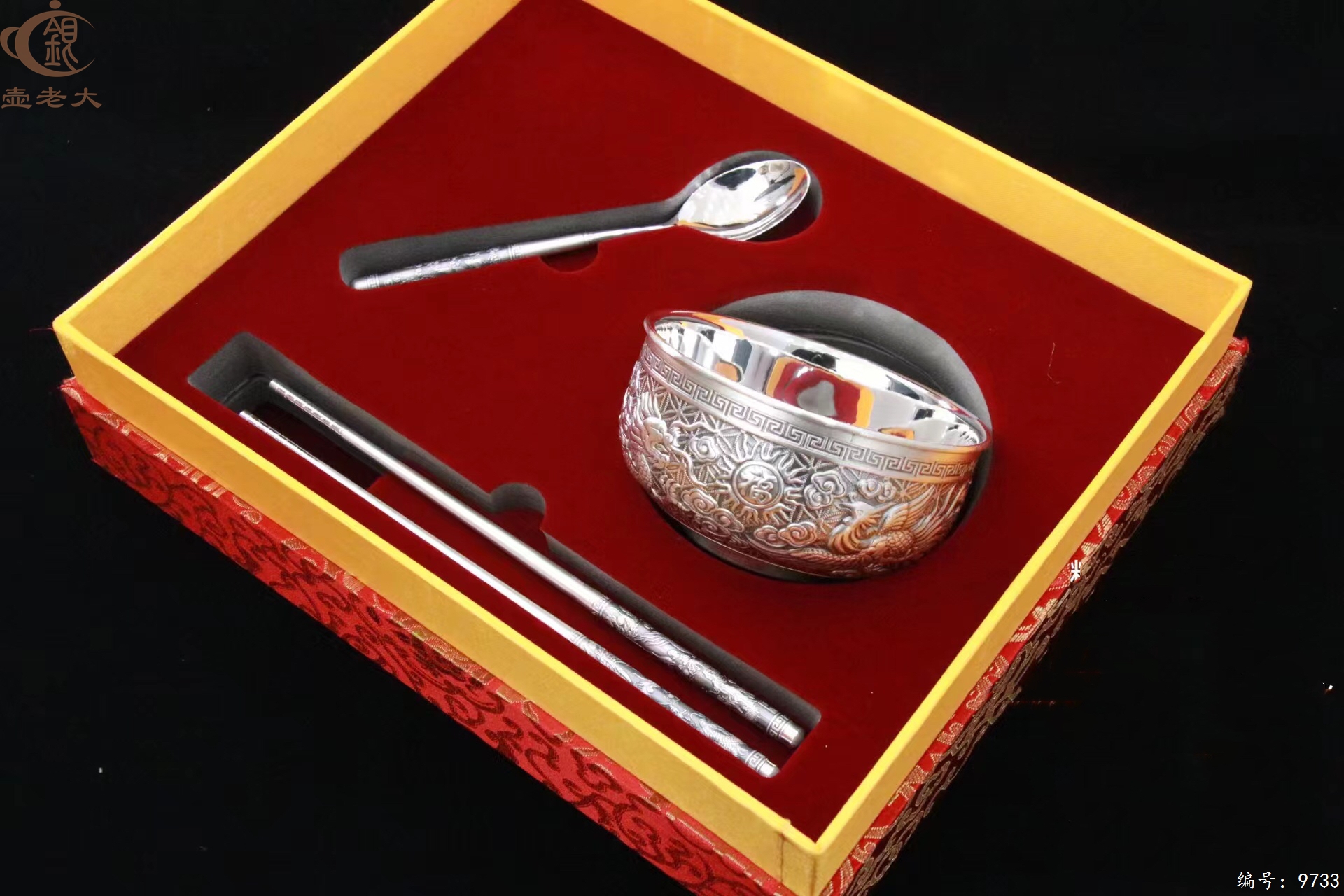 微信图片_20250618180201