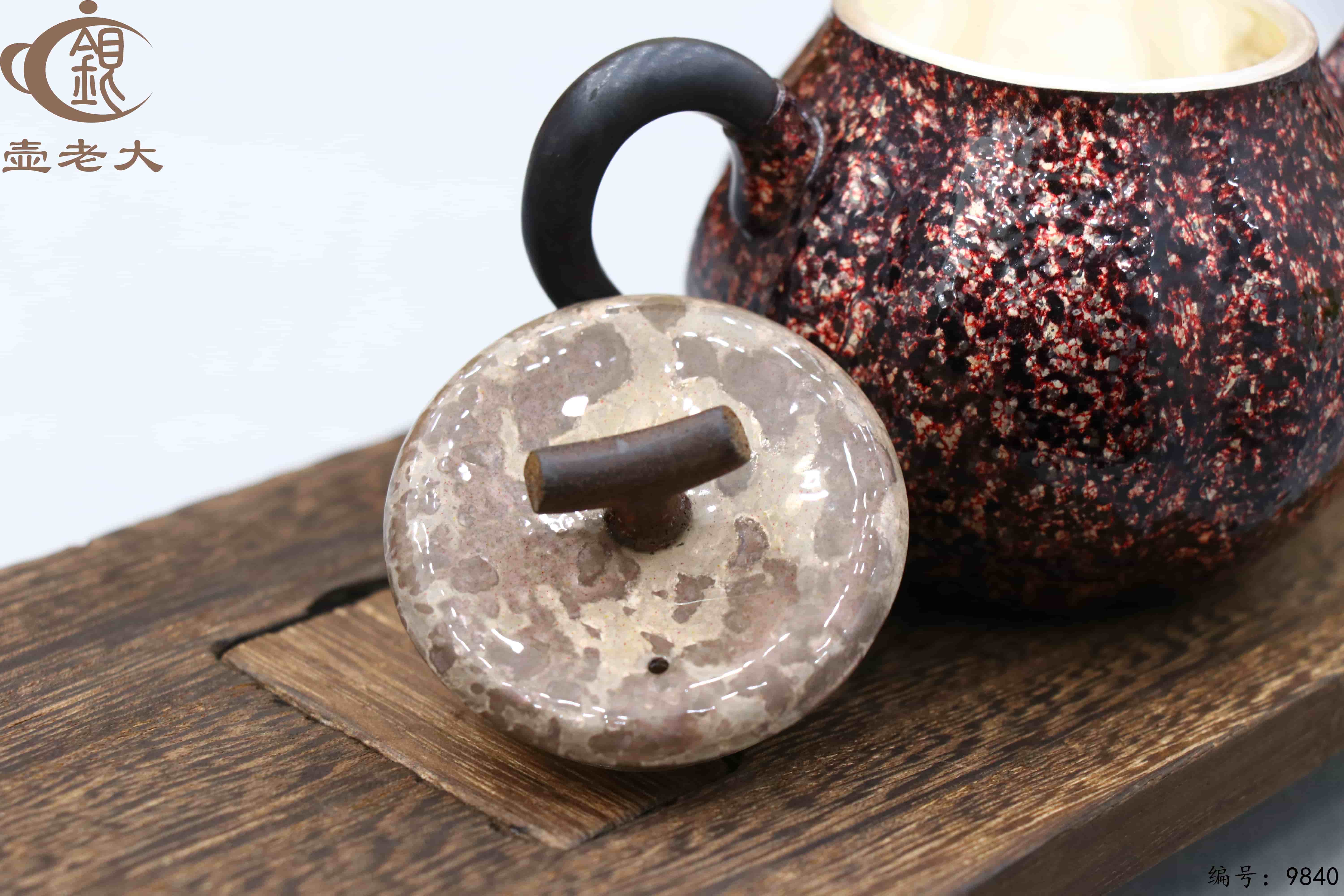 微信图片_20250624173339