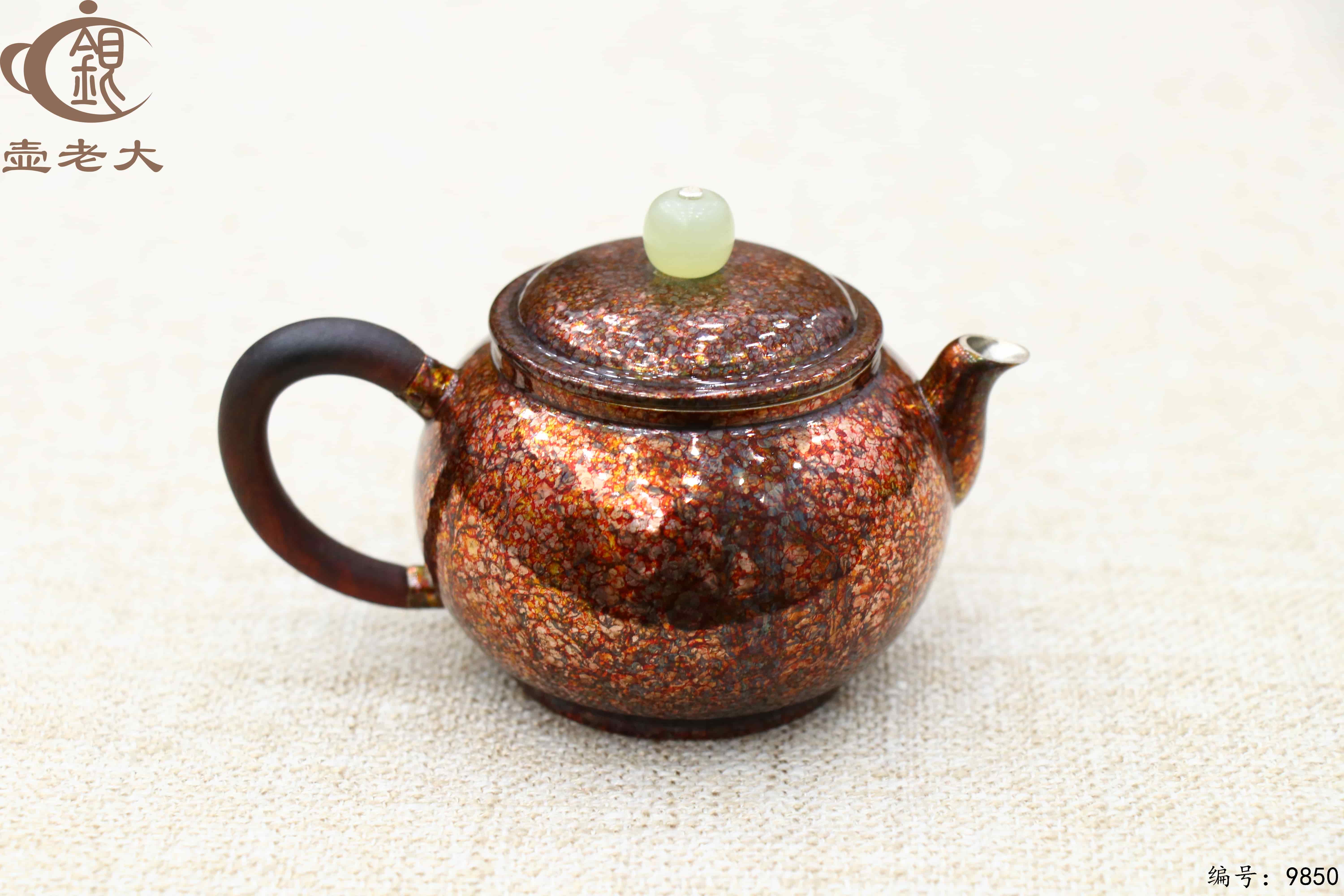 微信图片_20250625095305