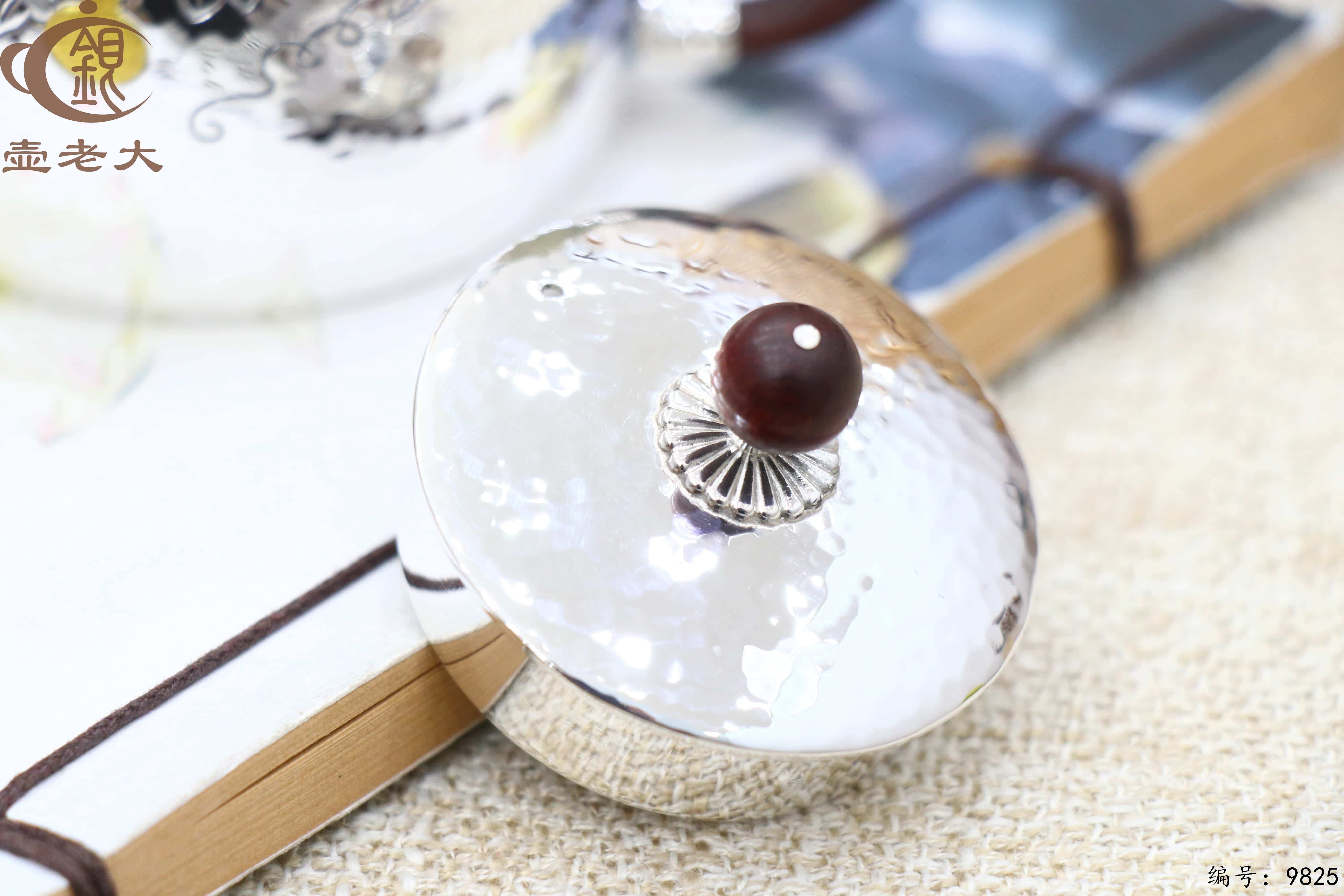 微信图片_20250623173831