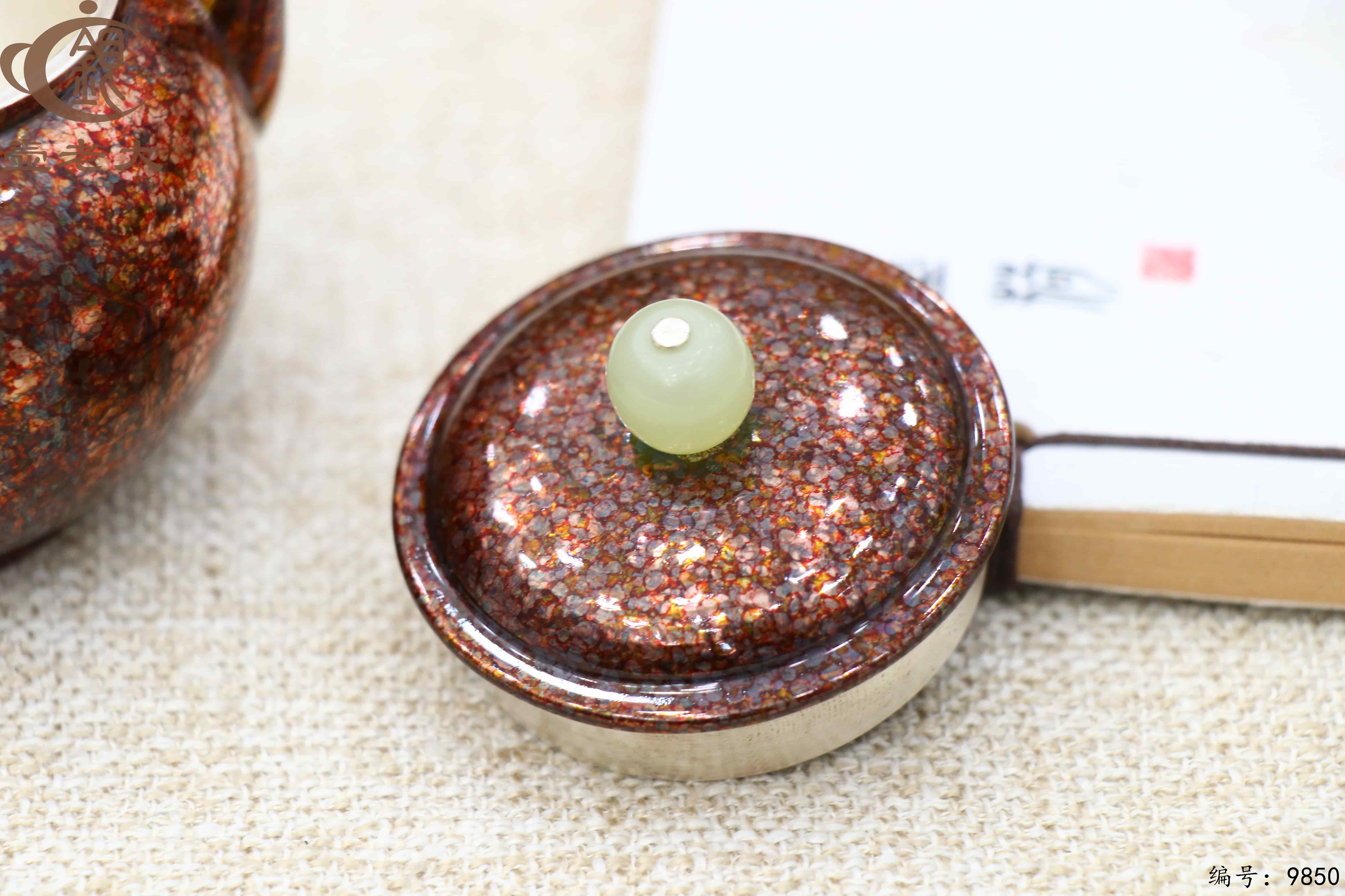 微信图片_20250625095313