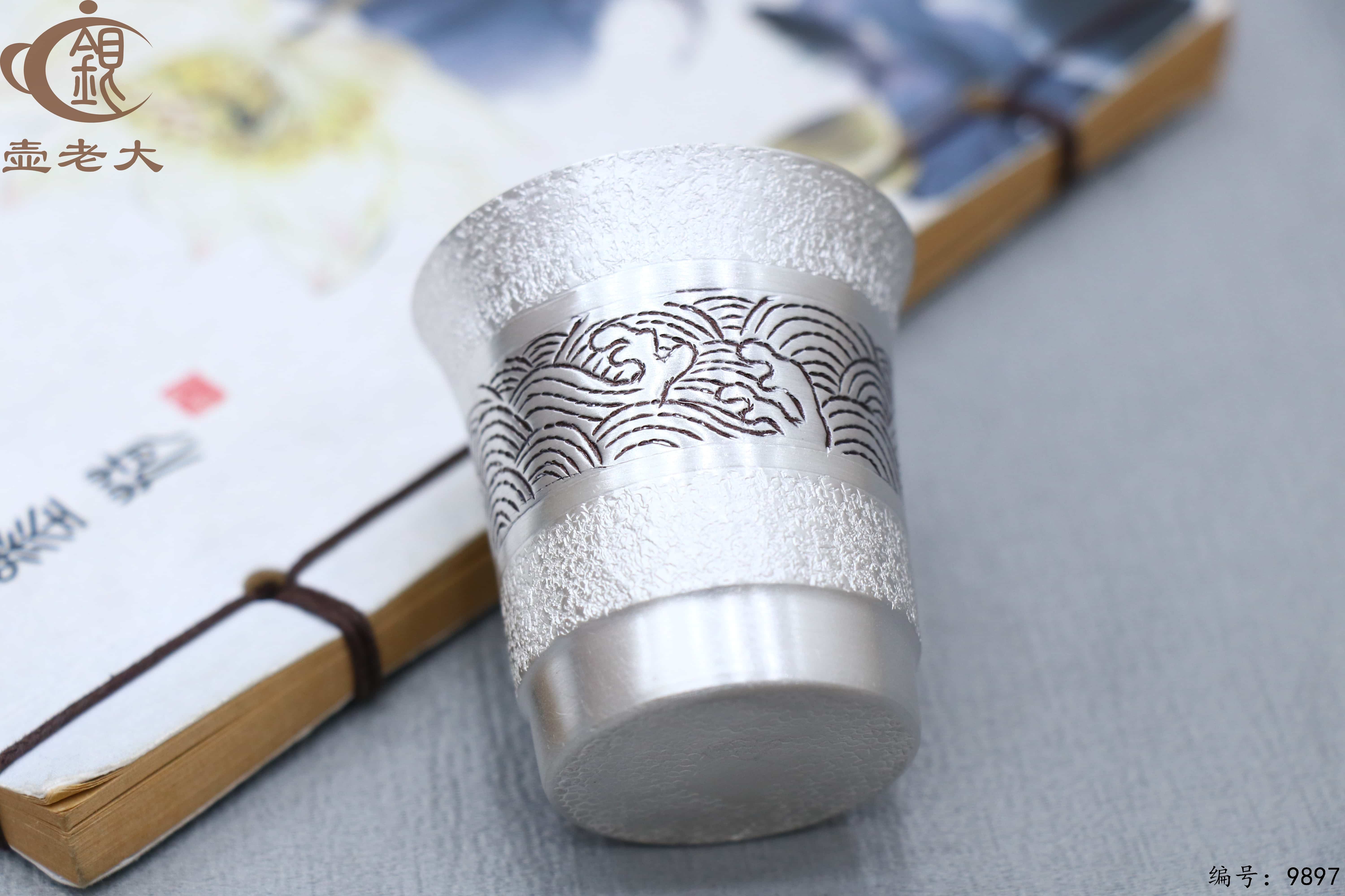 微信图片_20250629144323